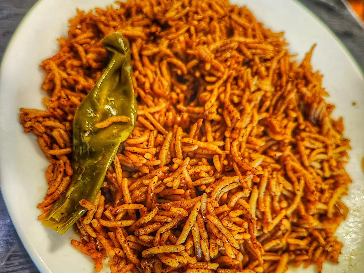 Sayadiyah Rice