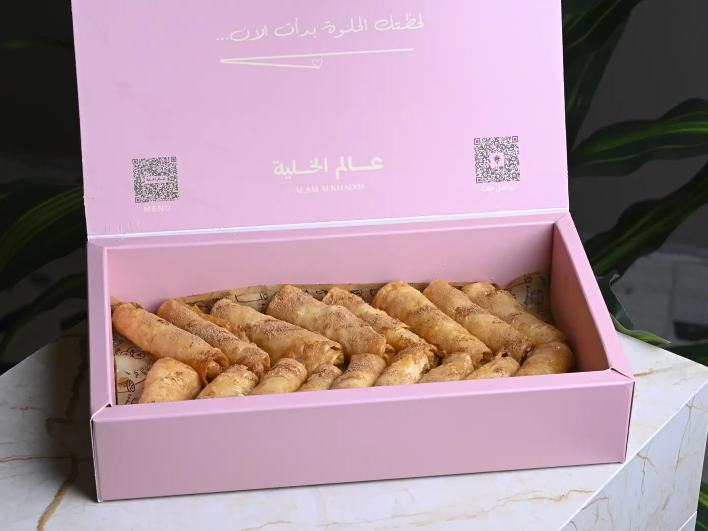 اصابع الجبن