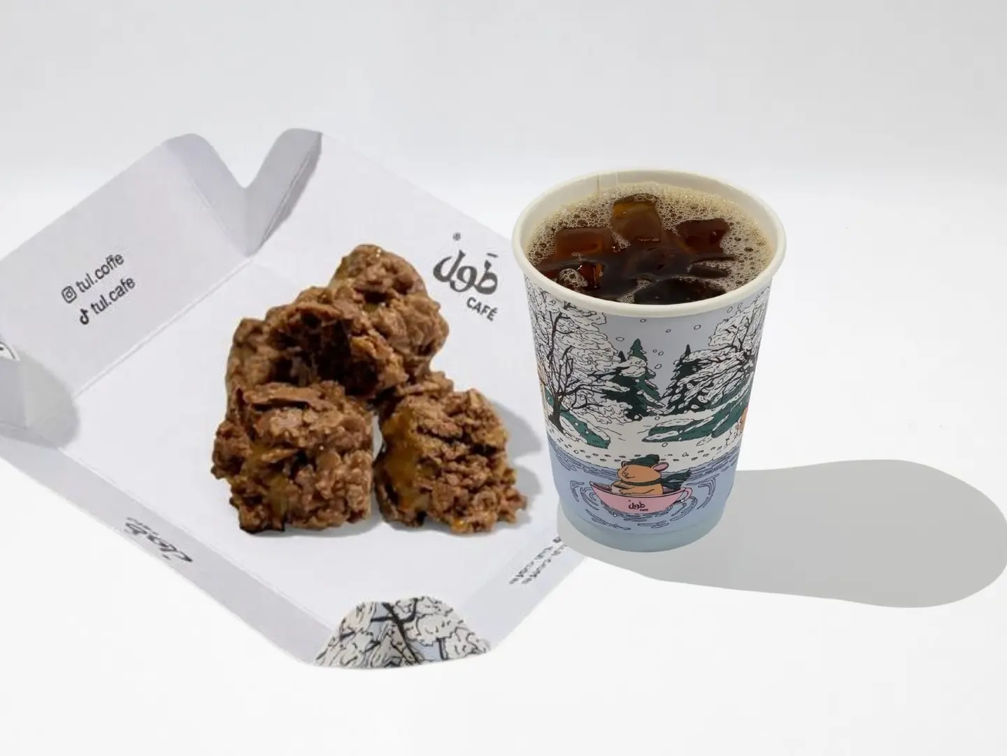 Today's Coffee & Crunchy Caramel