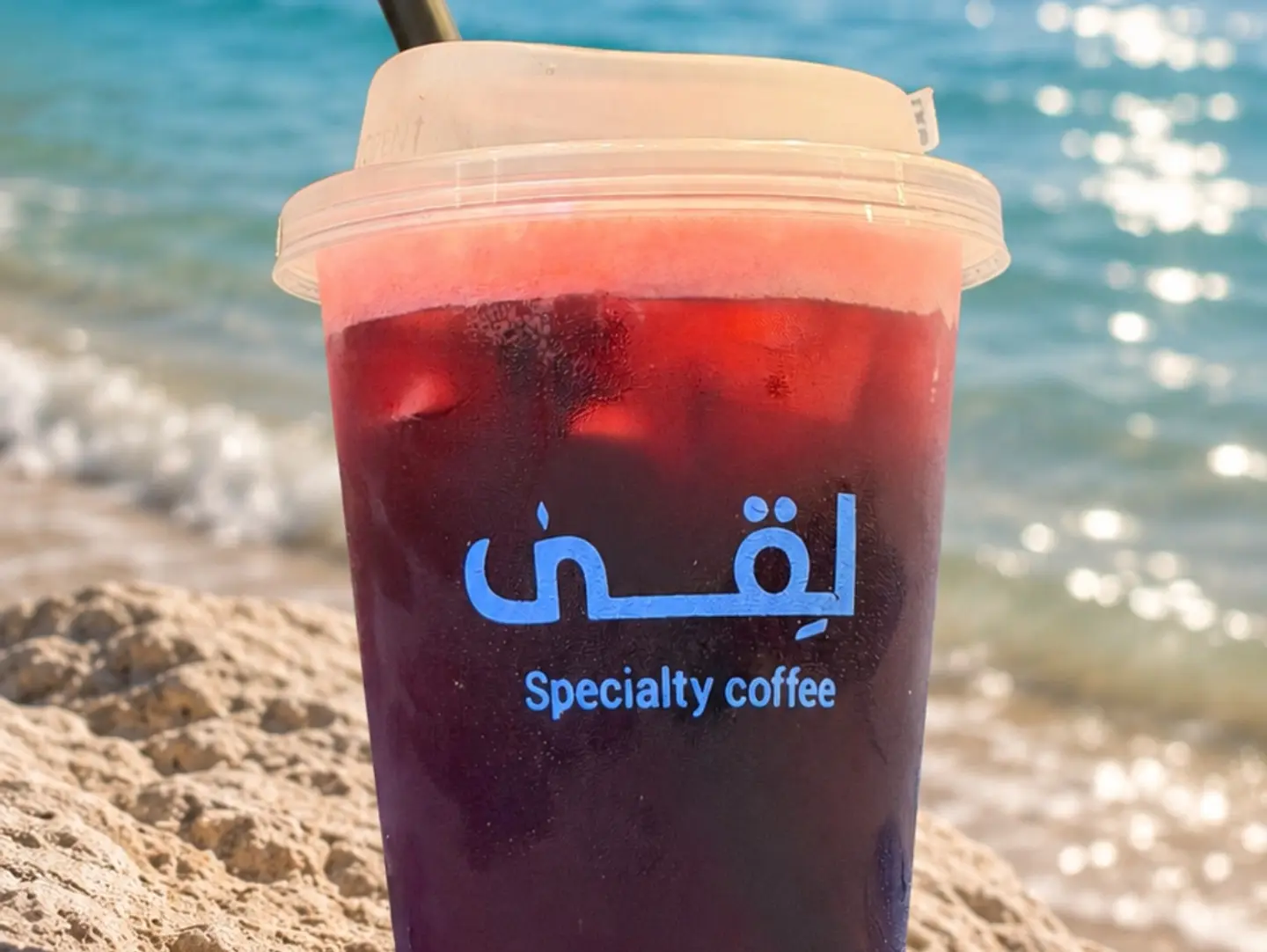 كركديه خوخ - صغير