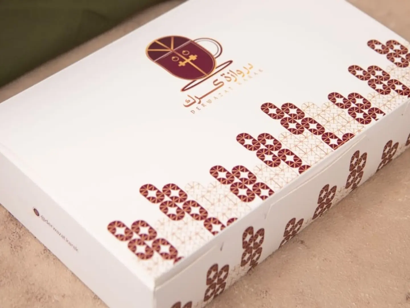 بوكس العشاء