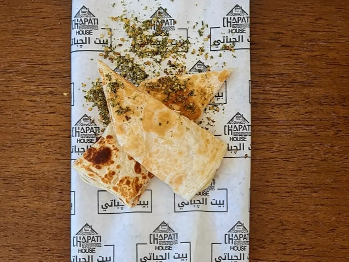 Zattar Chapati