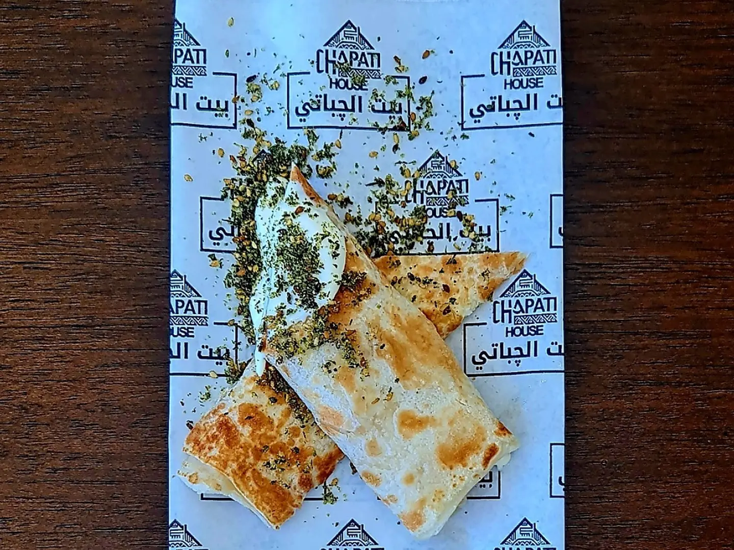 Labneh And Thyme Chapati