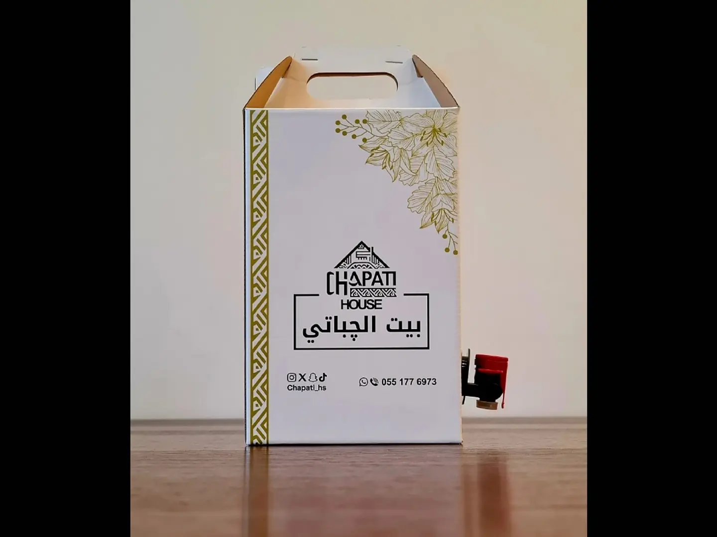 Hot Chocolate With Espresso Box