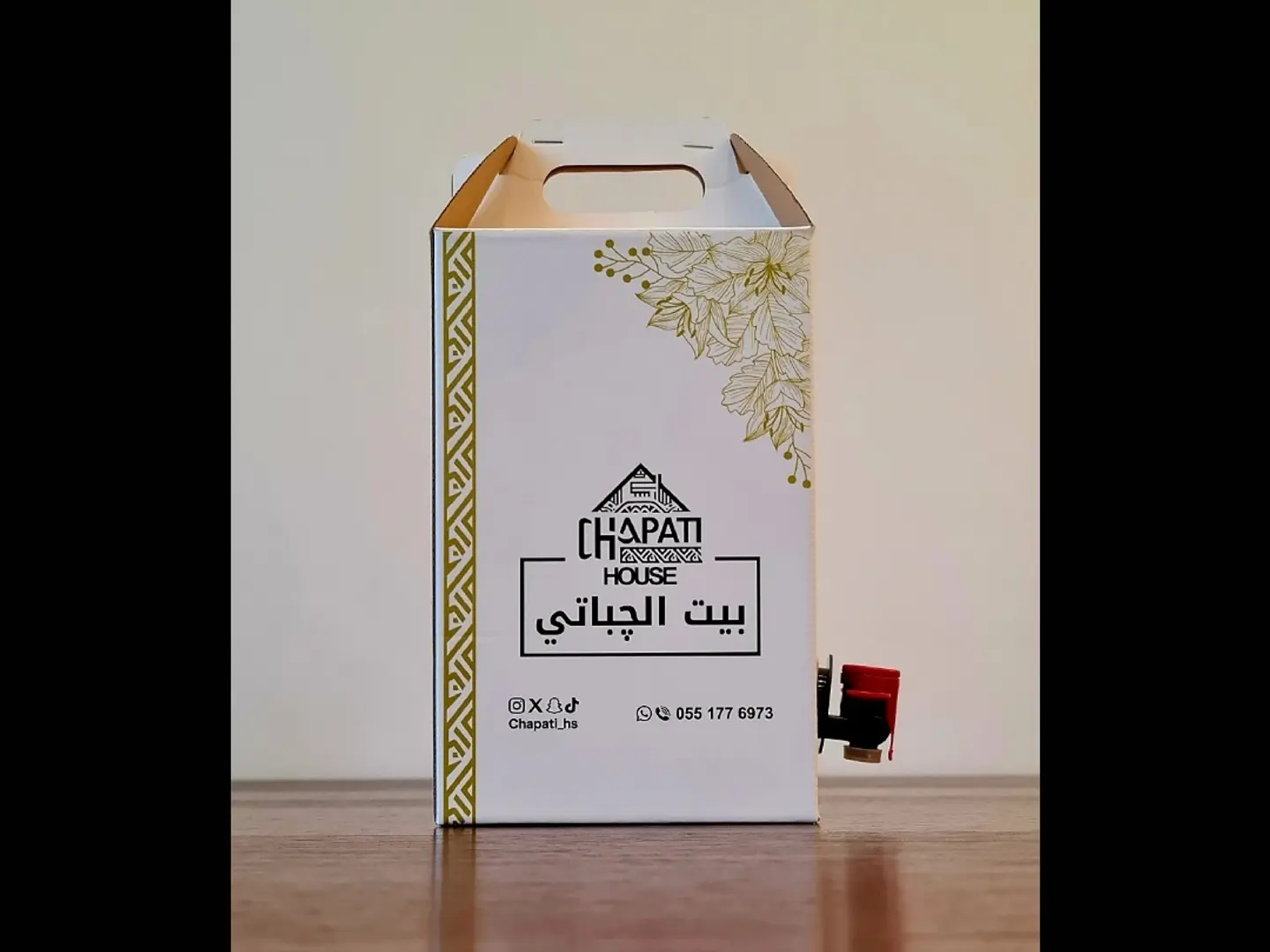 Black Coffee Box Specialty Drip Coffee