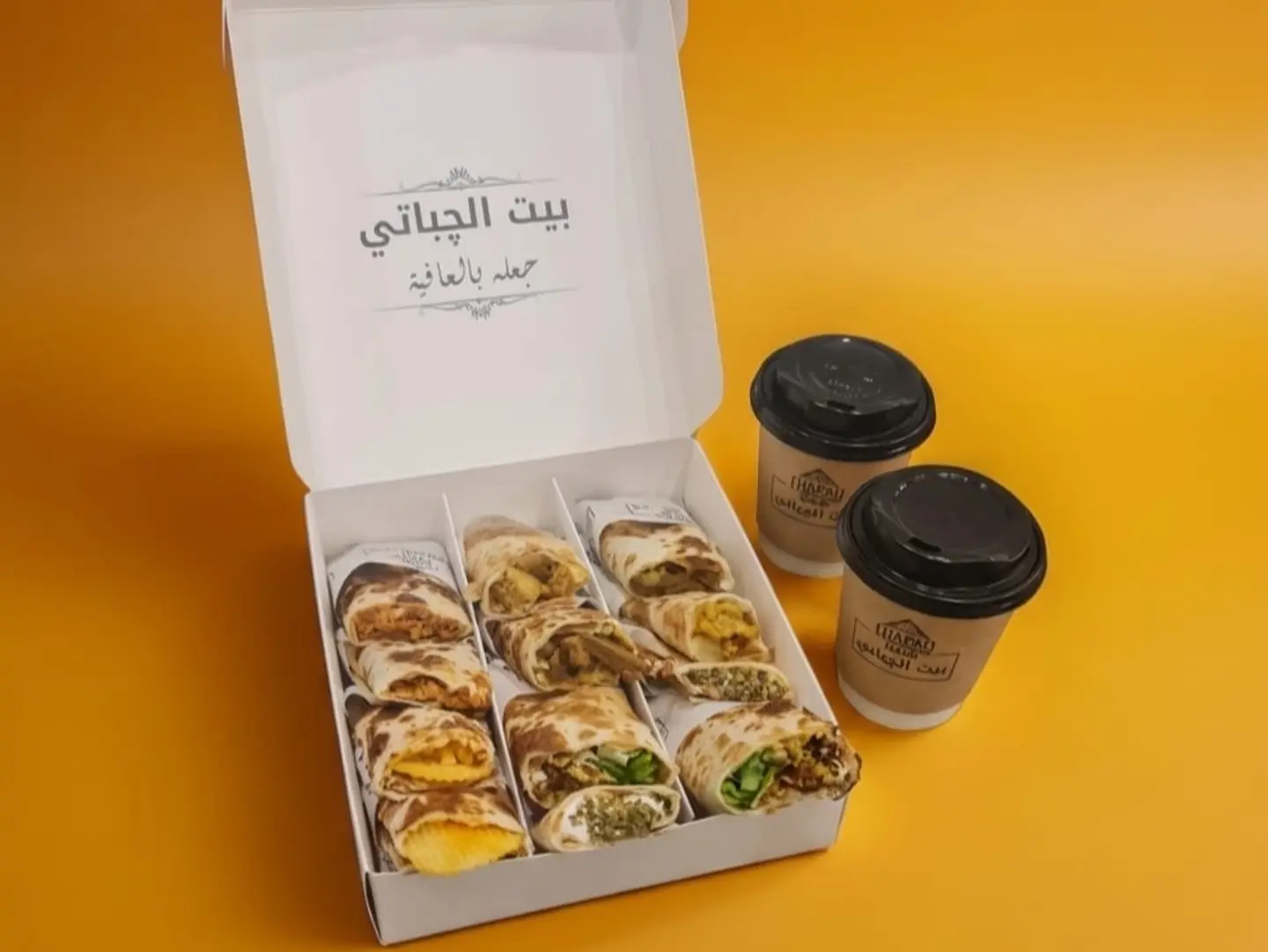 Box Chapati Smal+ Karak2 Cup
