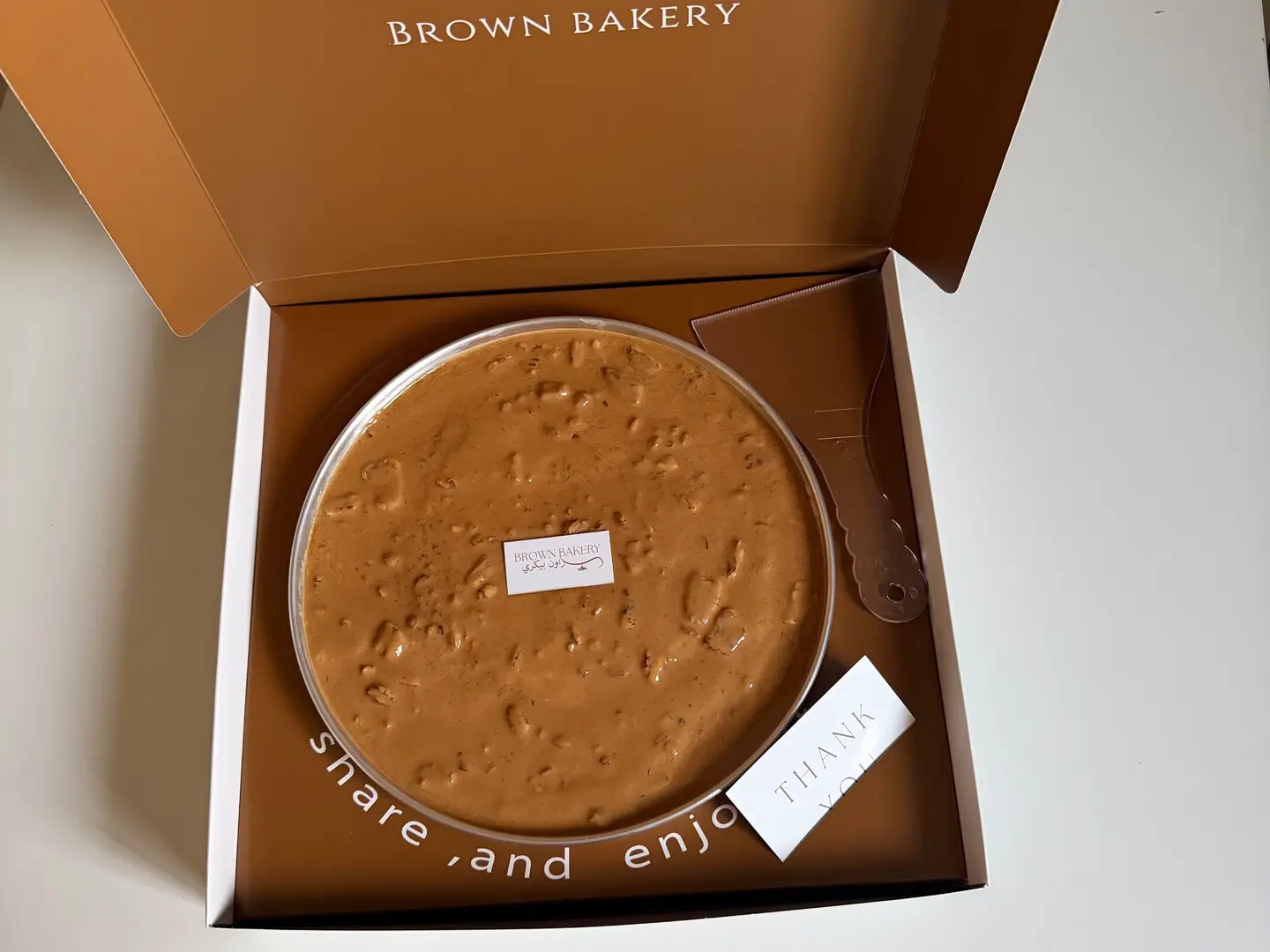 Pecan Brown Bakery Cake