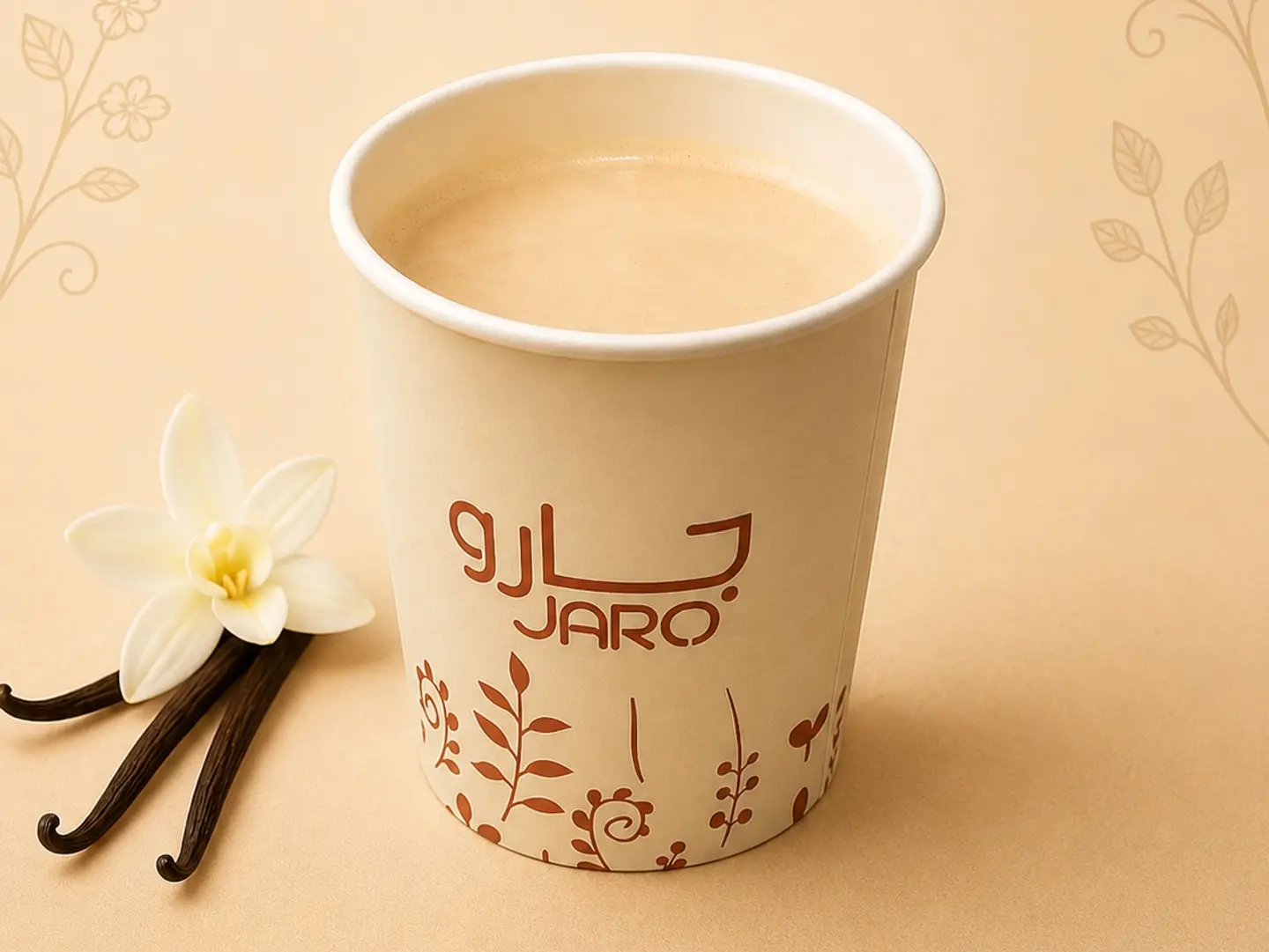Small French Vanilla