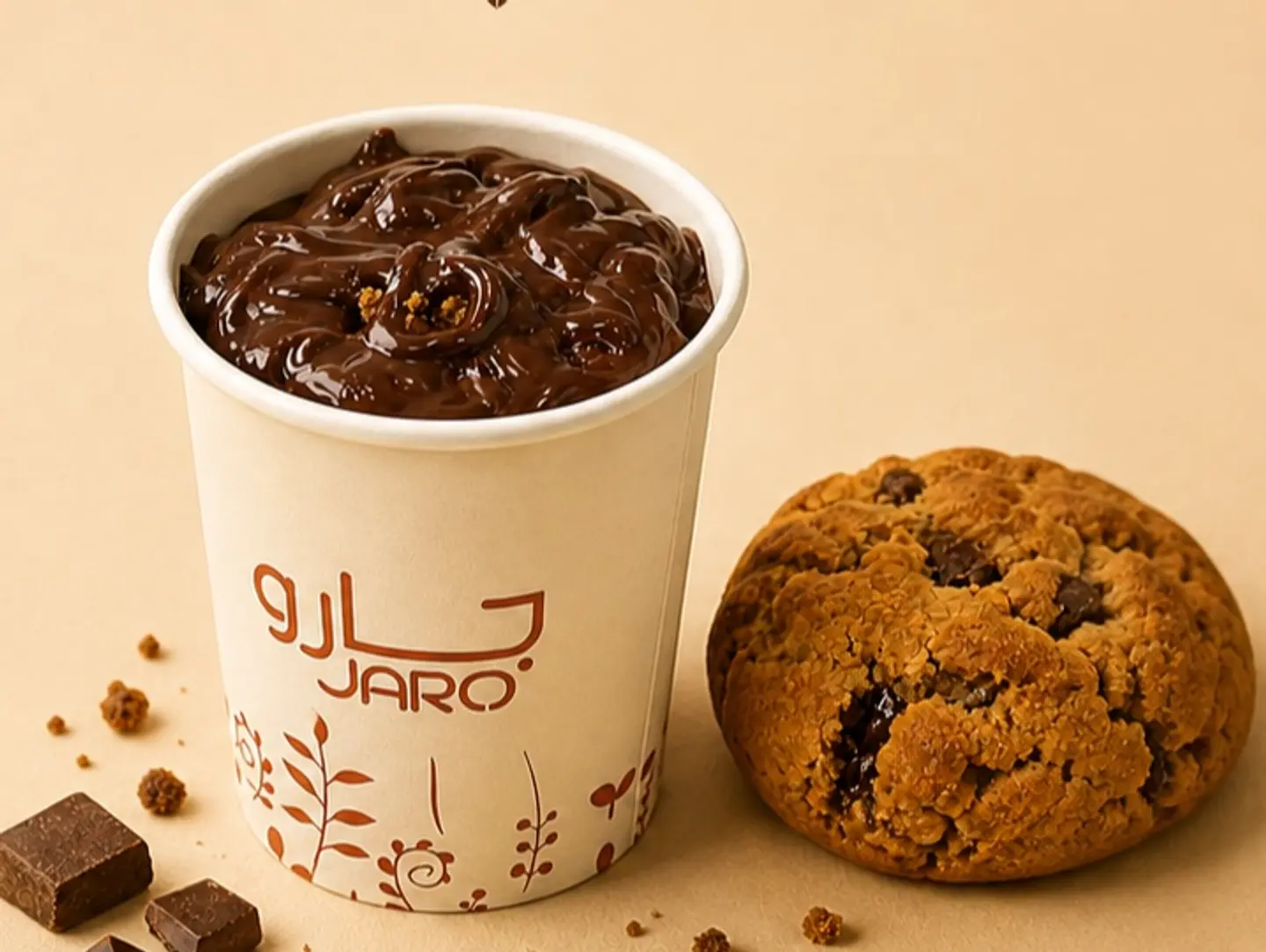 Pudding Chocolate