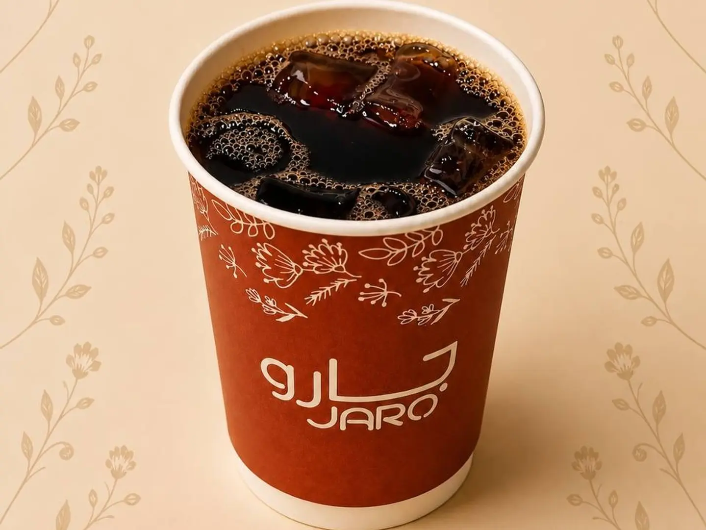 Ice Coffee Day