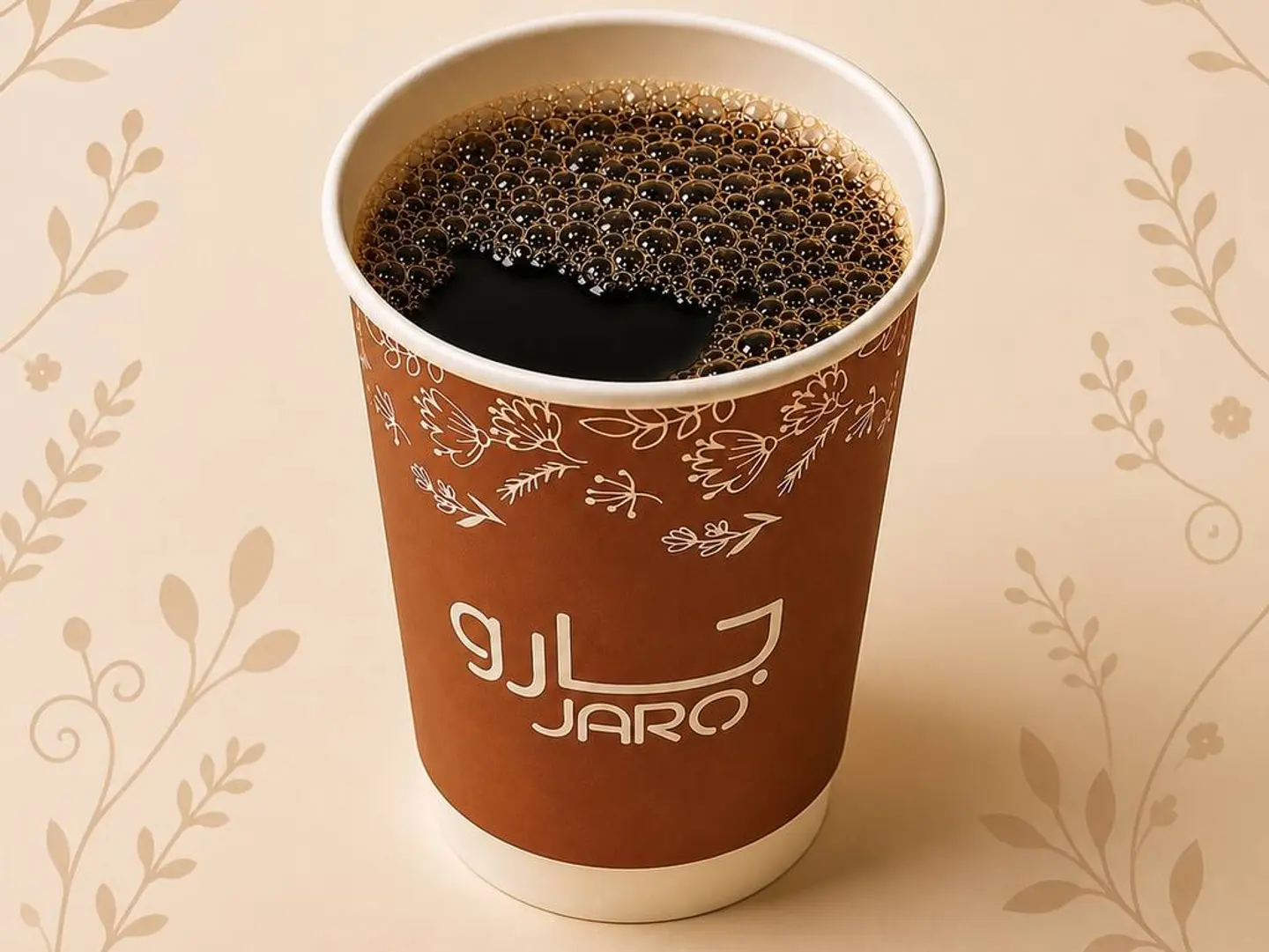 Hot Coffee Day