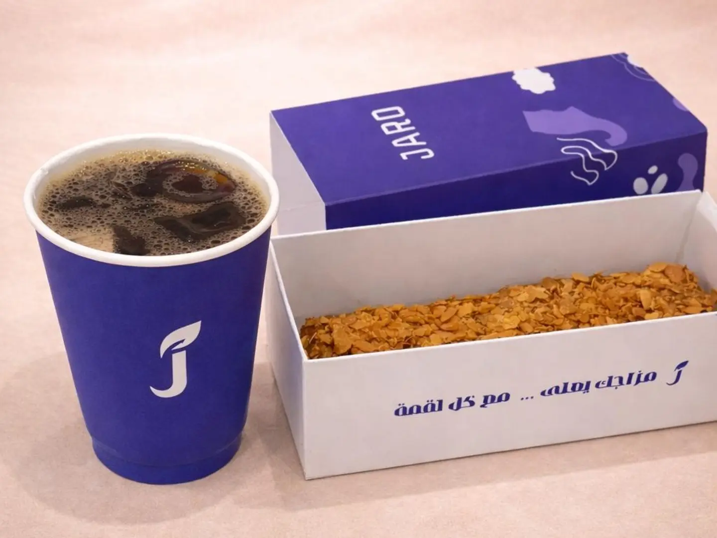 فرينش توست مع قهوة اليوم