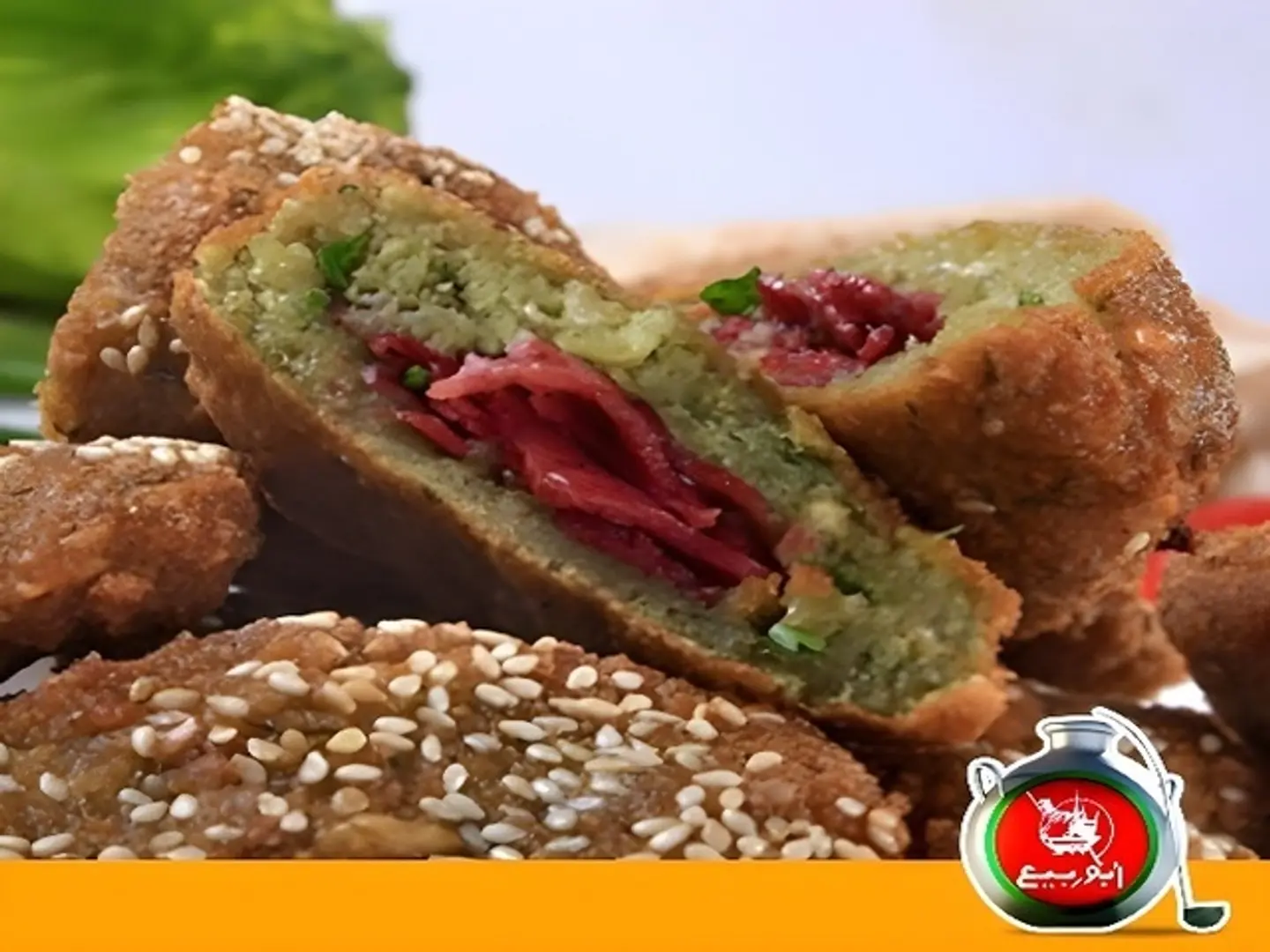 فلافل محشيه بالبسطرمه