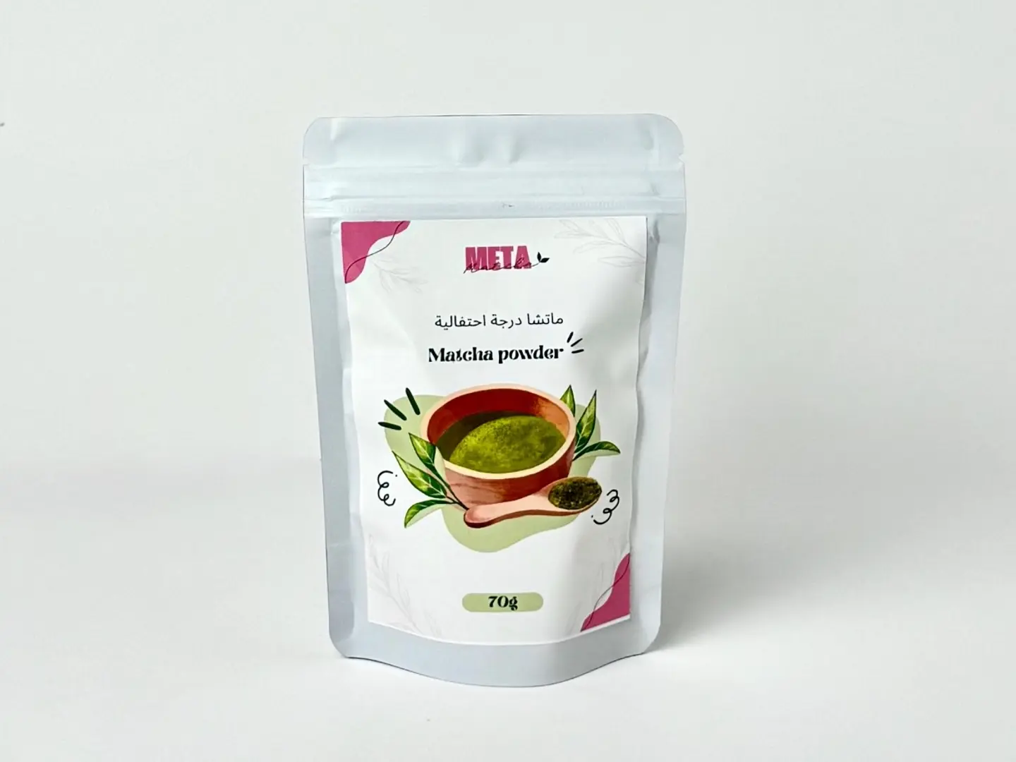 ماتشا احتفالية 70 جرام