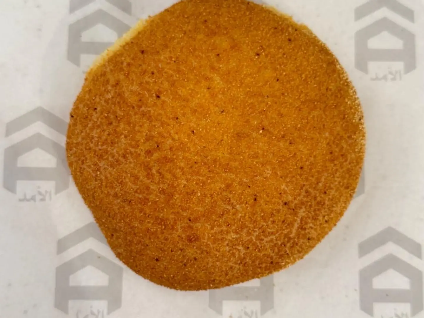 Moroccan Semolina Bread