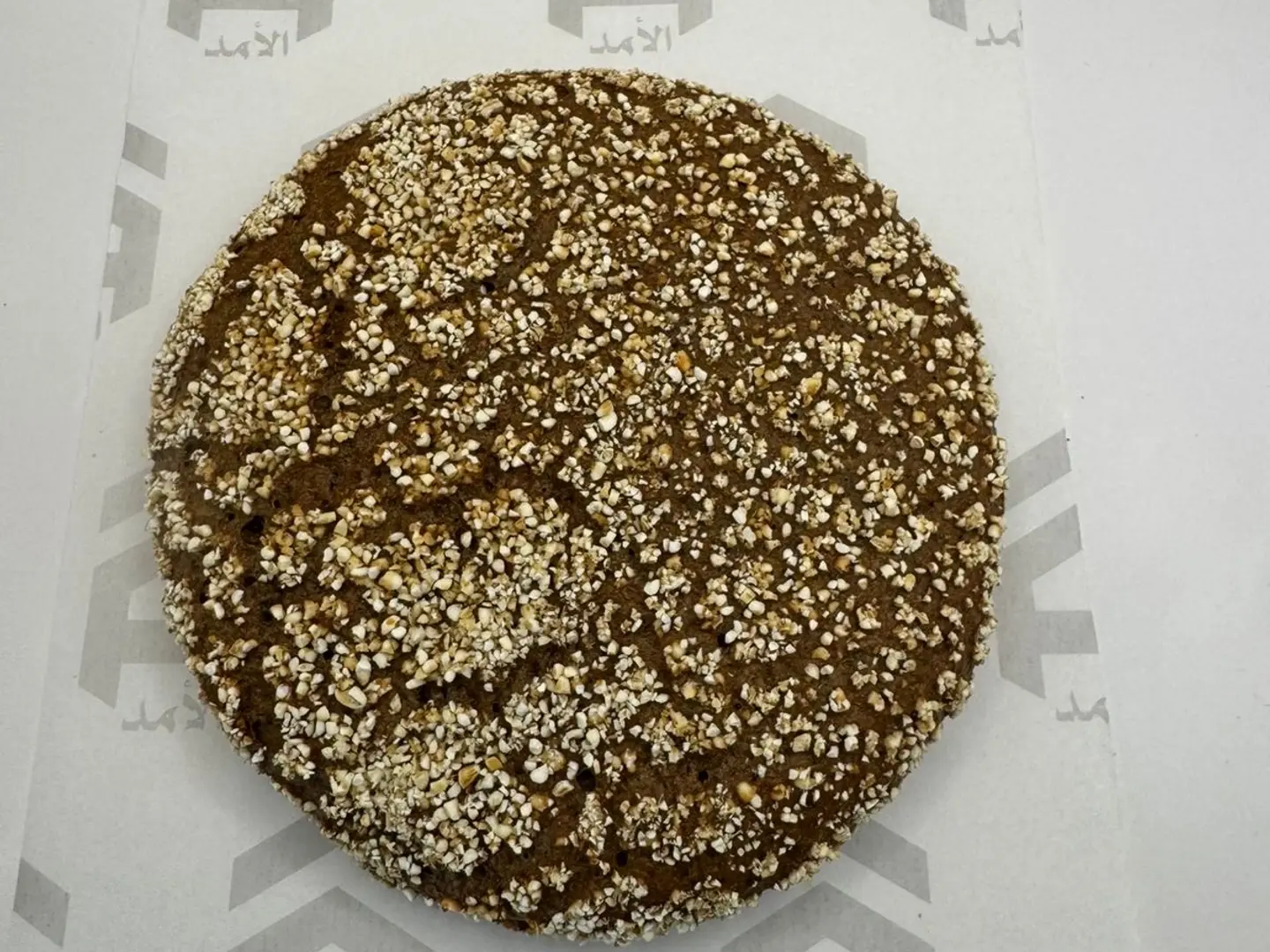 Moroccan Barley Bread