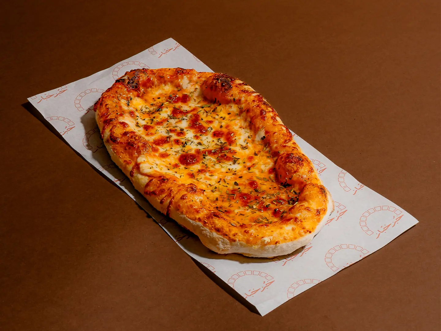 Muhammara & Cheese Flatbread