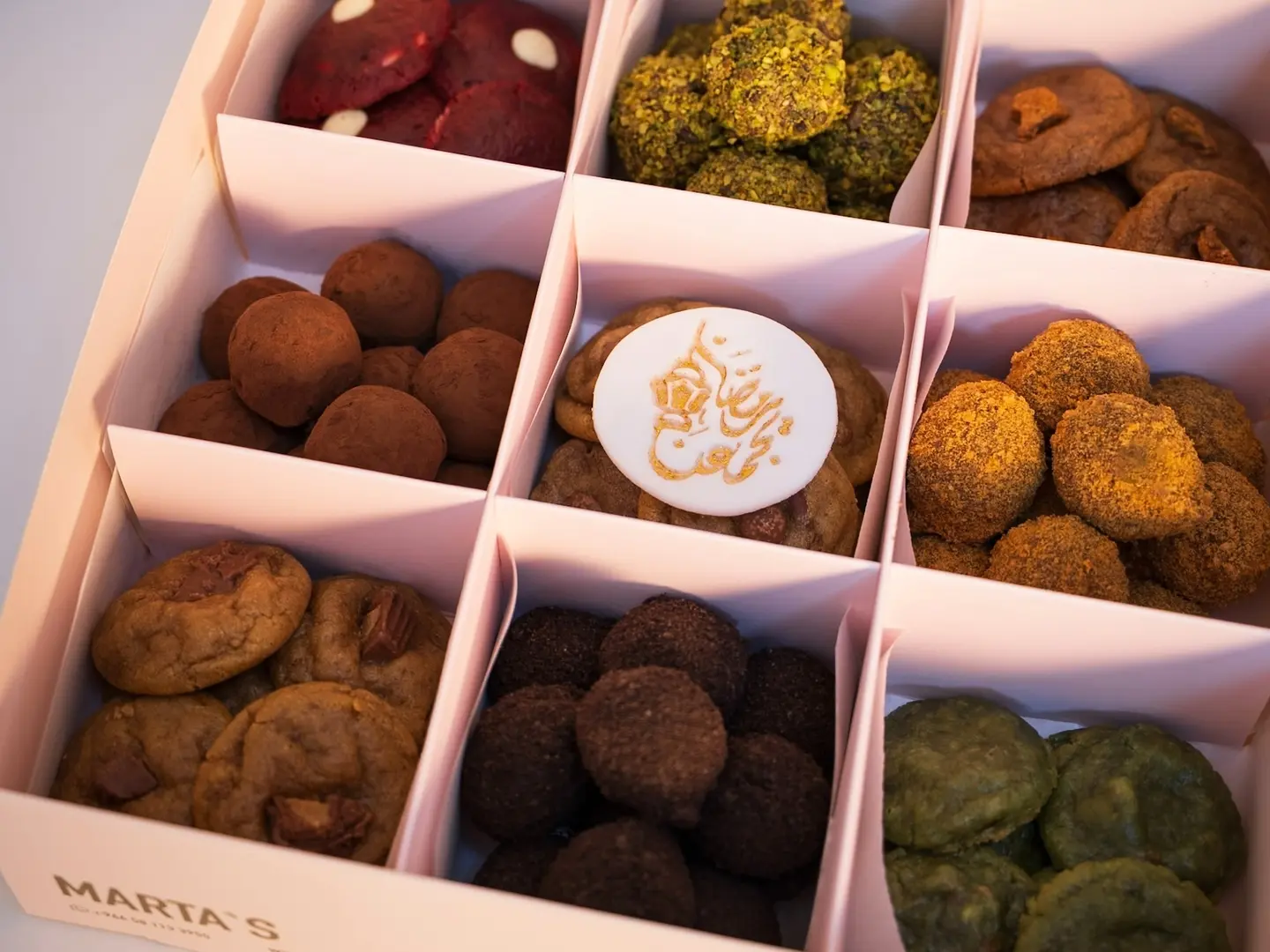 سبيشل بوكس رمضان