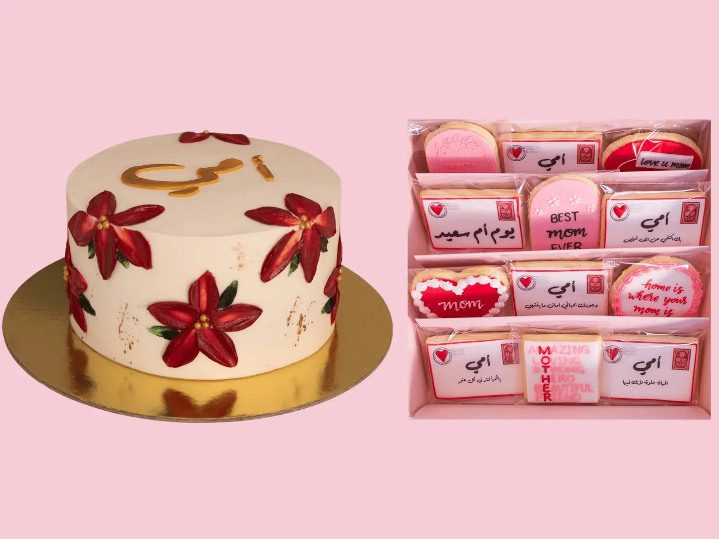 عرض يوم الأم