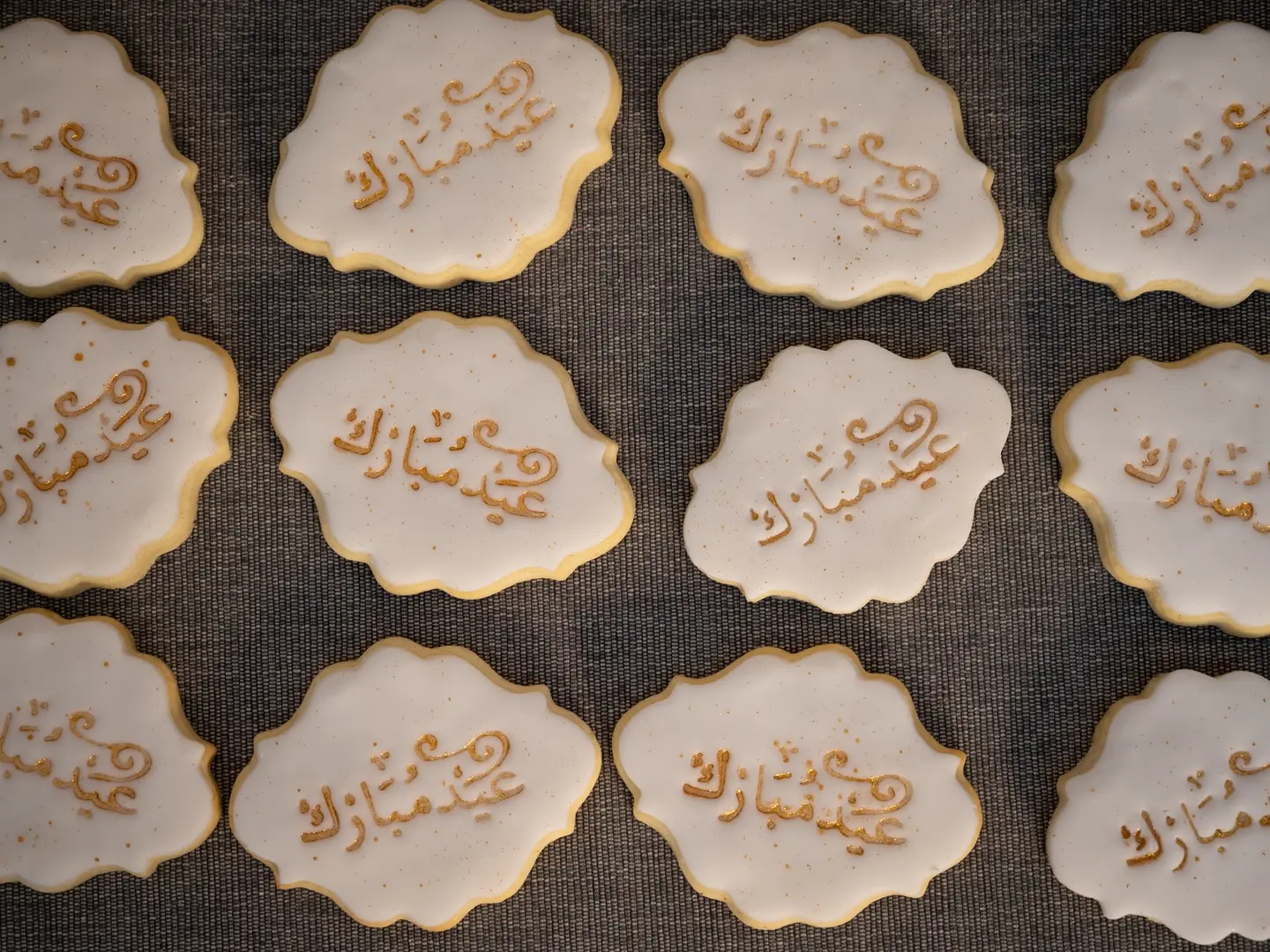 كوكيز العيد