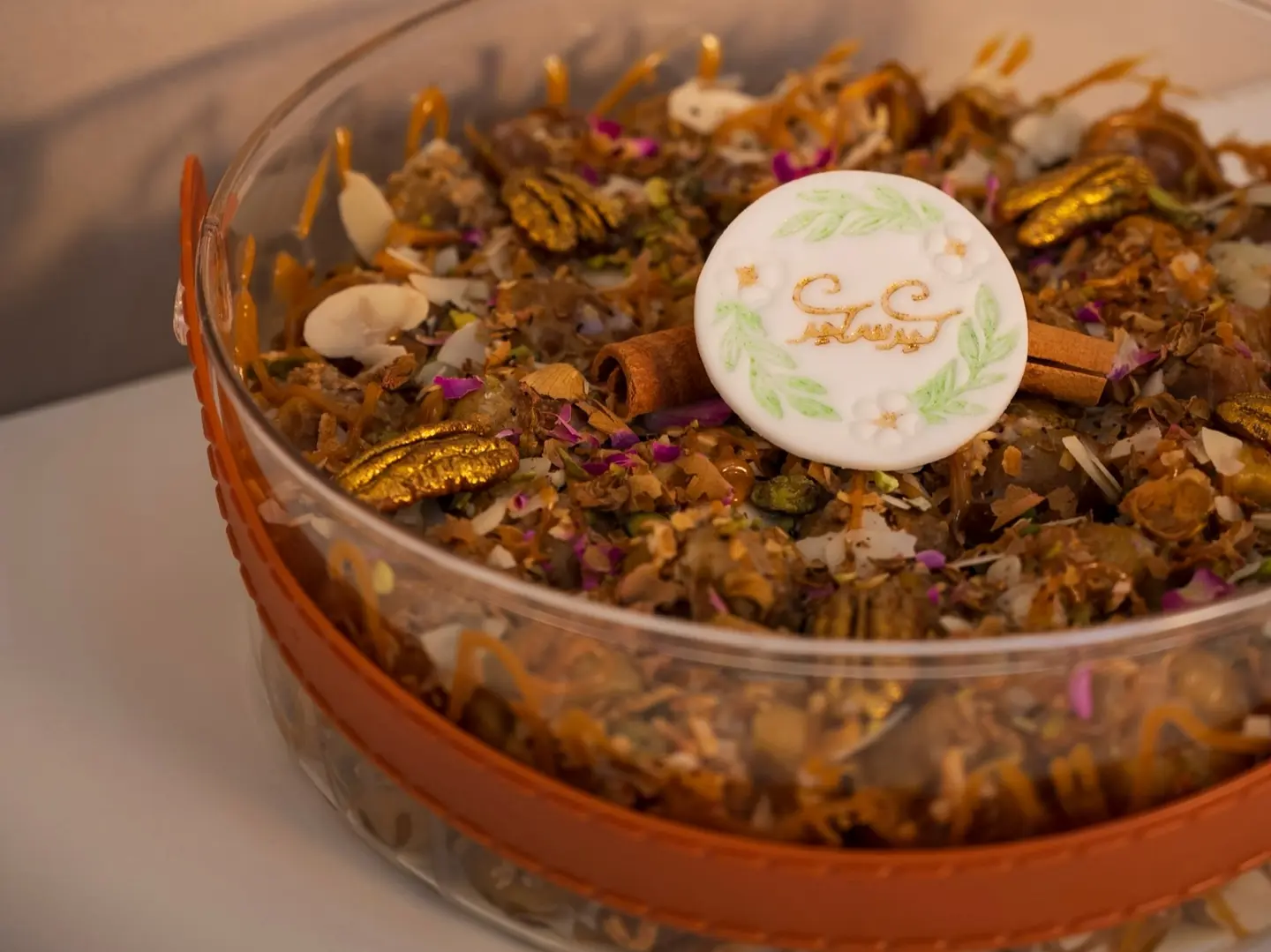 تمر محشي العيد