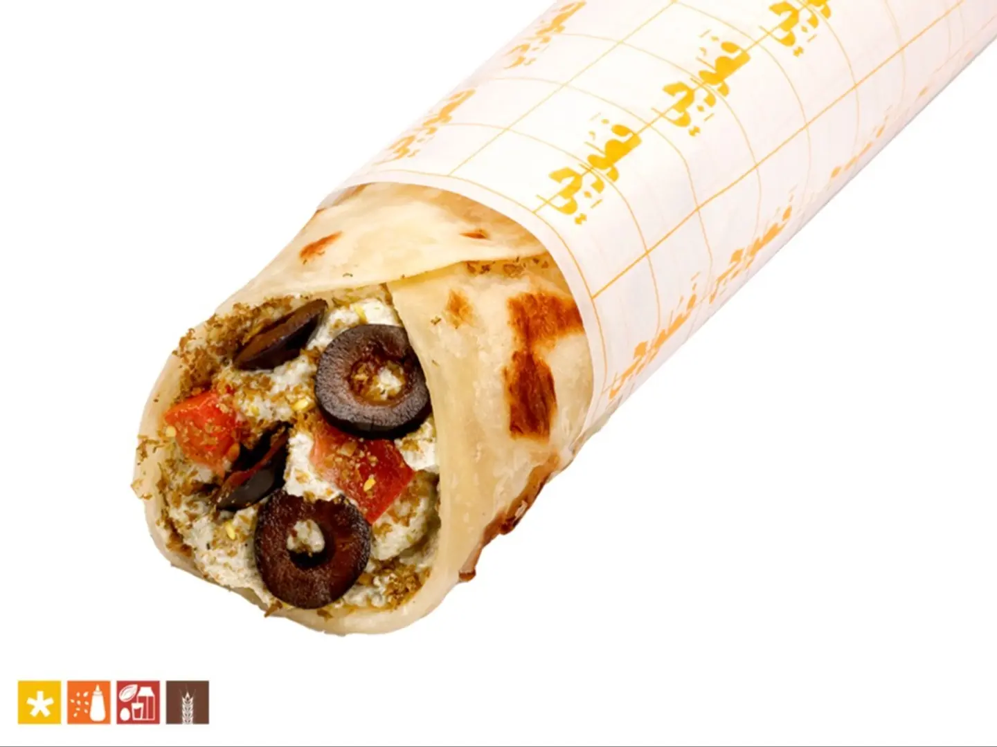 لبنة بالزيتون