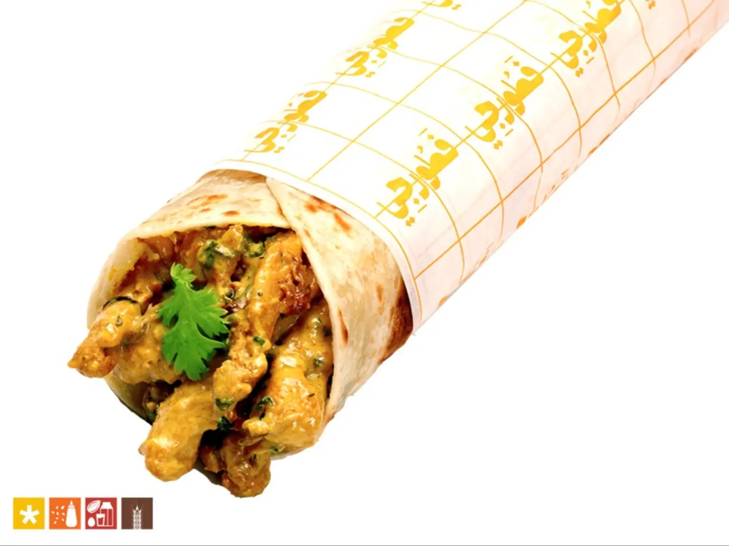 اسبشيال دجاج