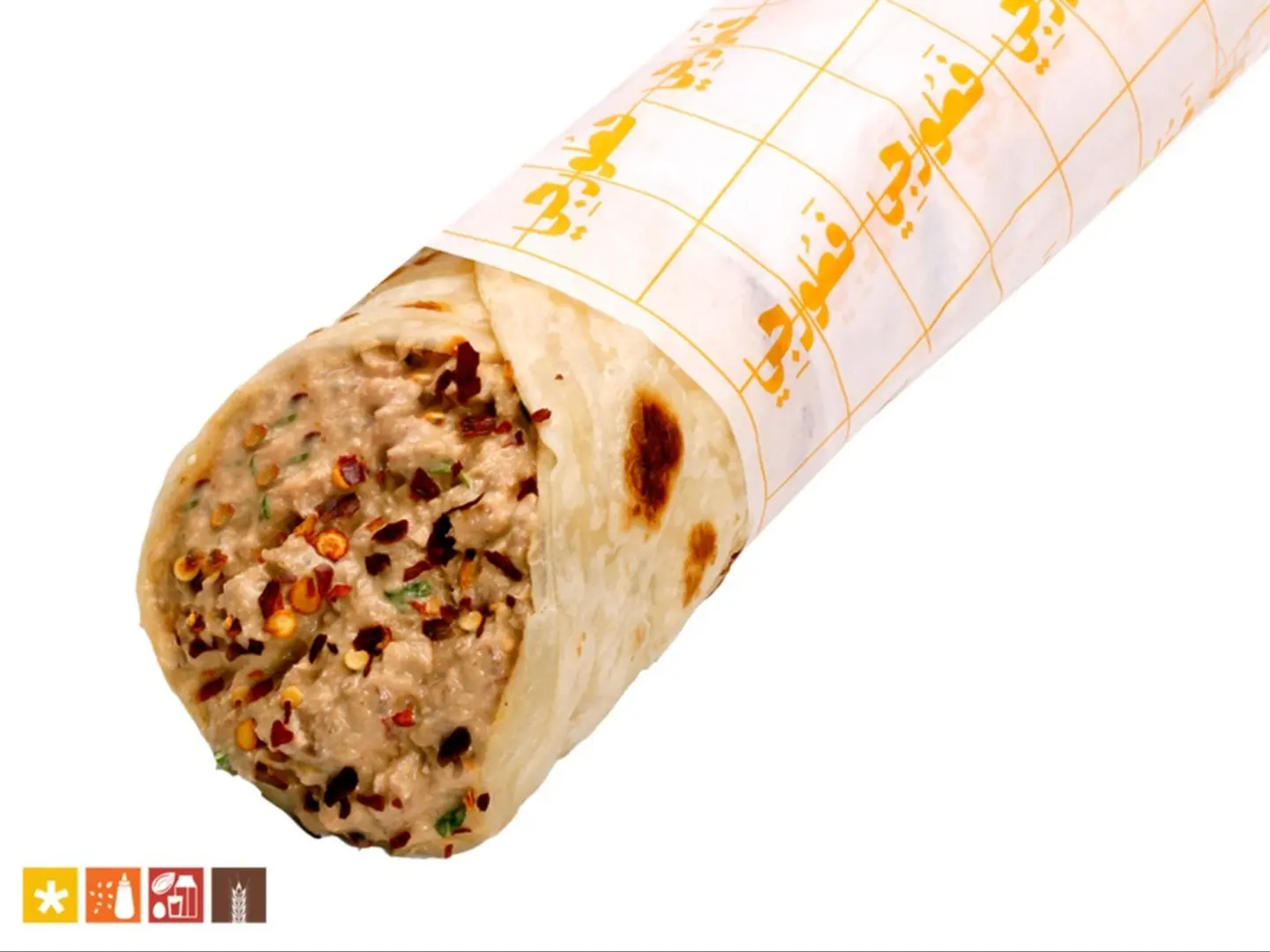 تونة سبايسي