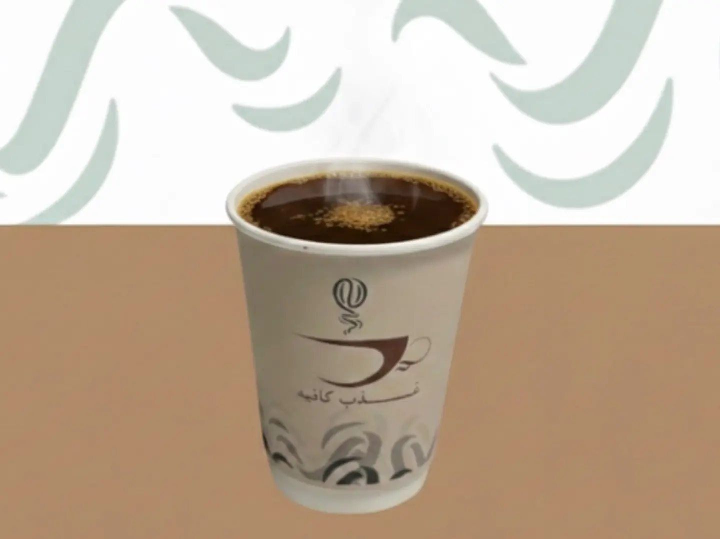 قهوة اليوم حار كبير