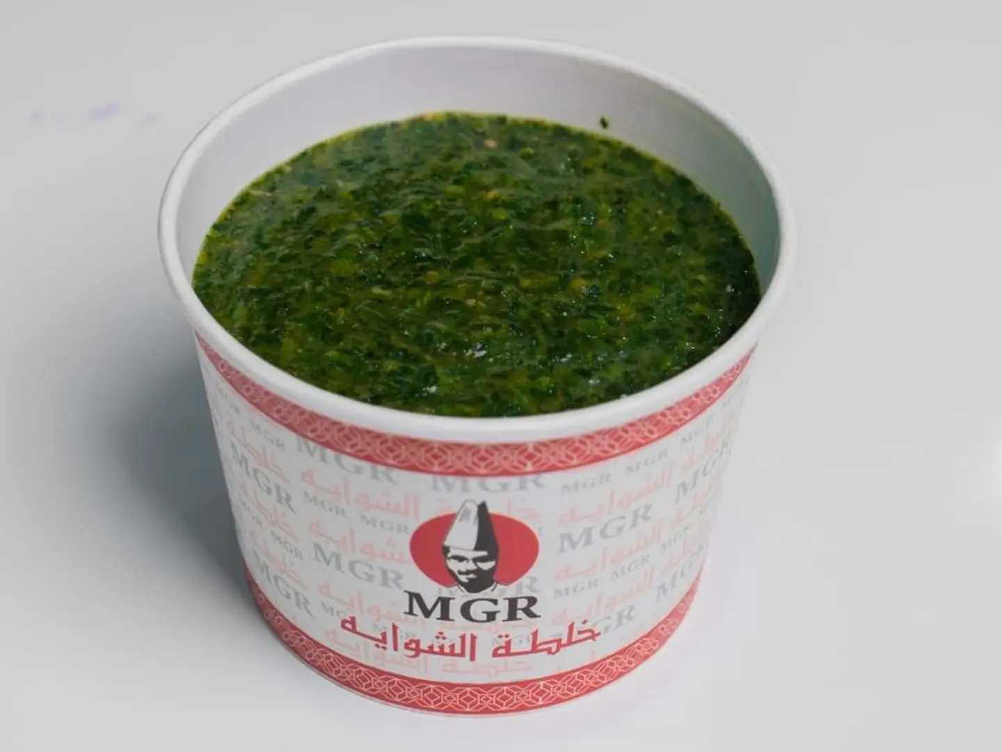 Mulukhiyah