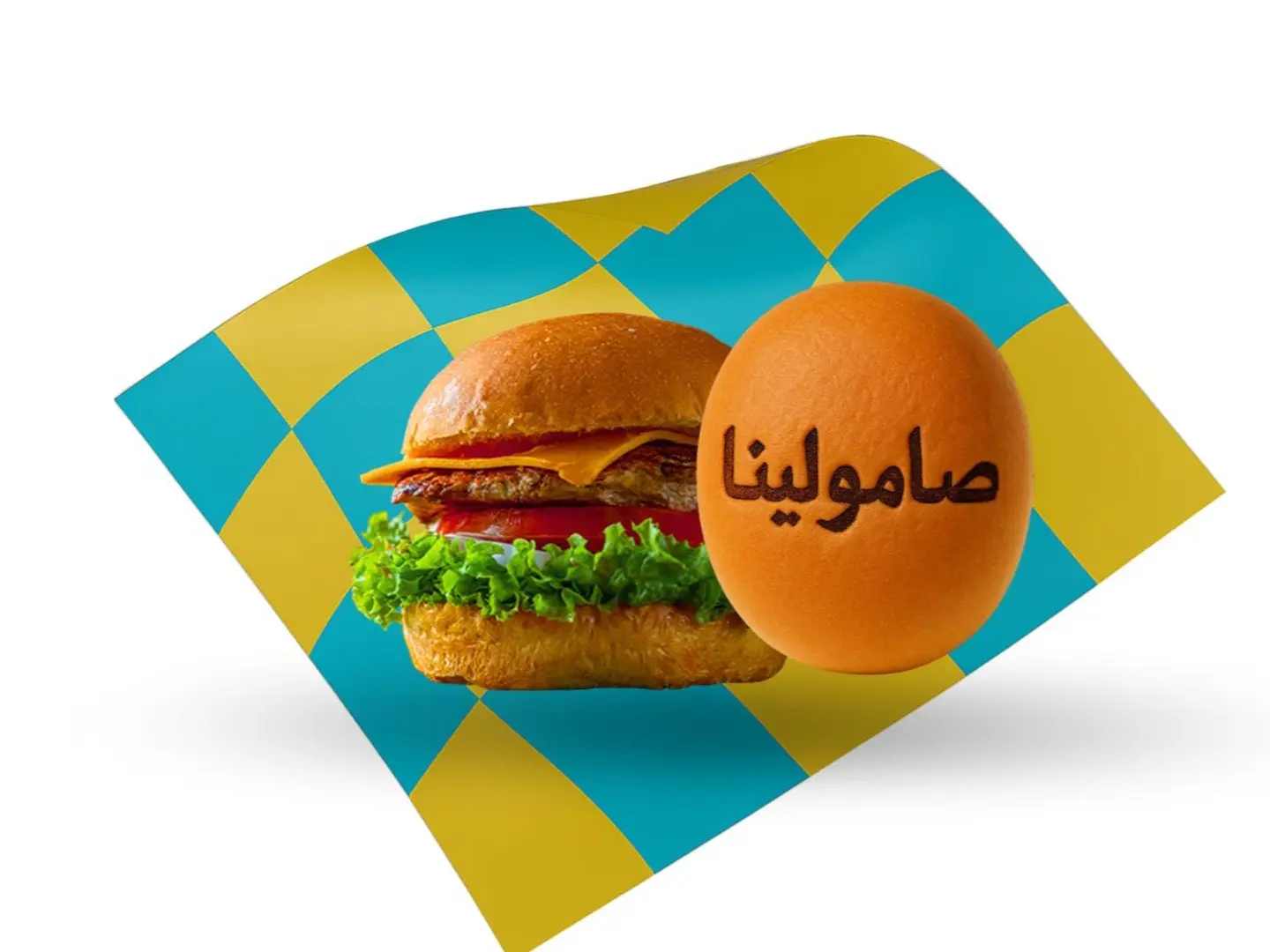 برجر دجاج مشوي