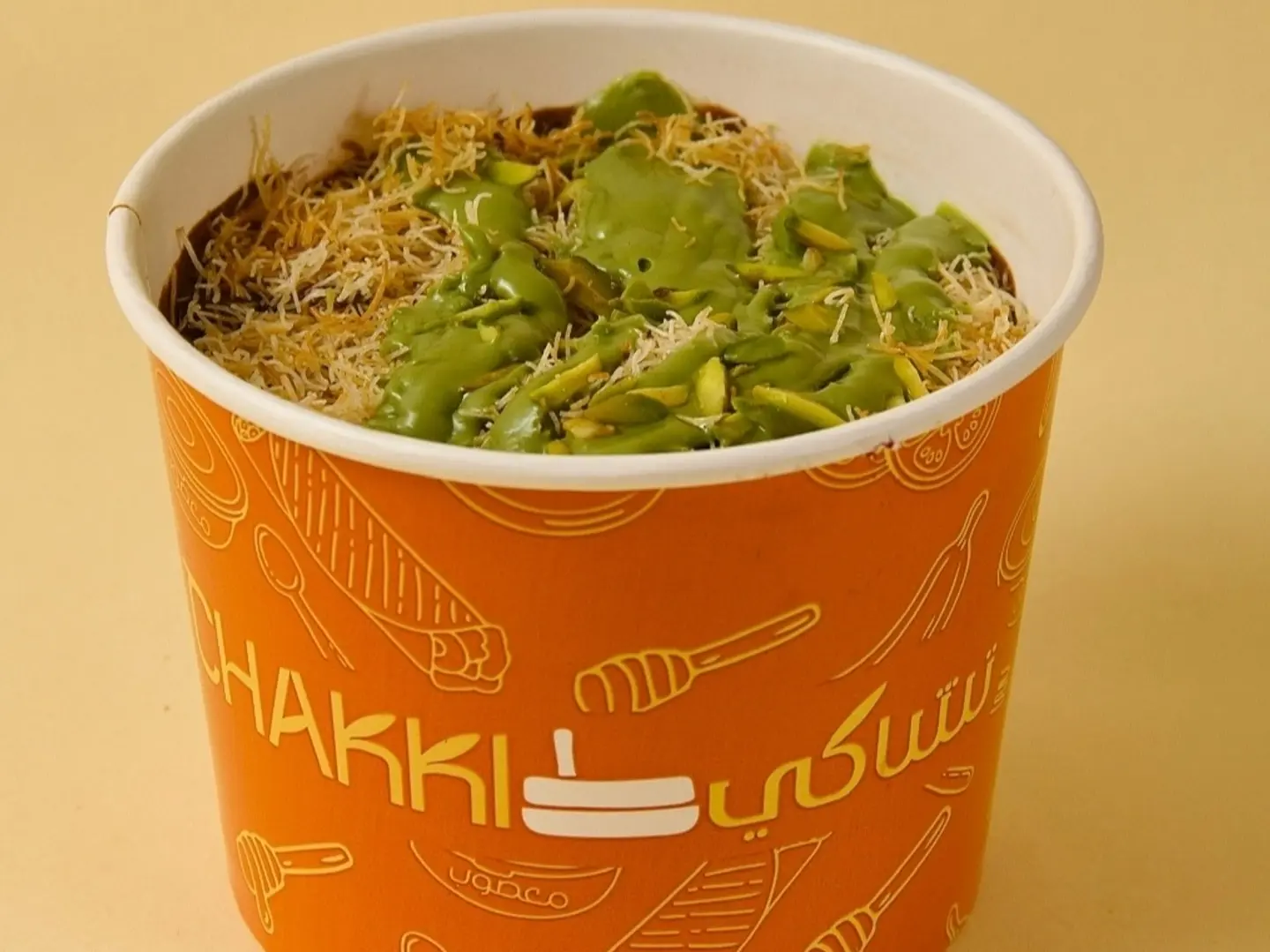 Areekah Kunafah With Pistachio