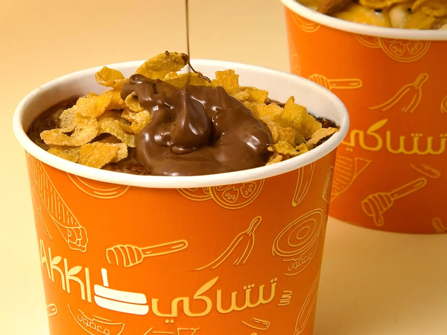 Areekah With Belgian Chocolate