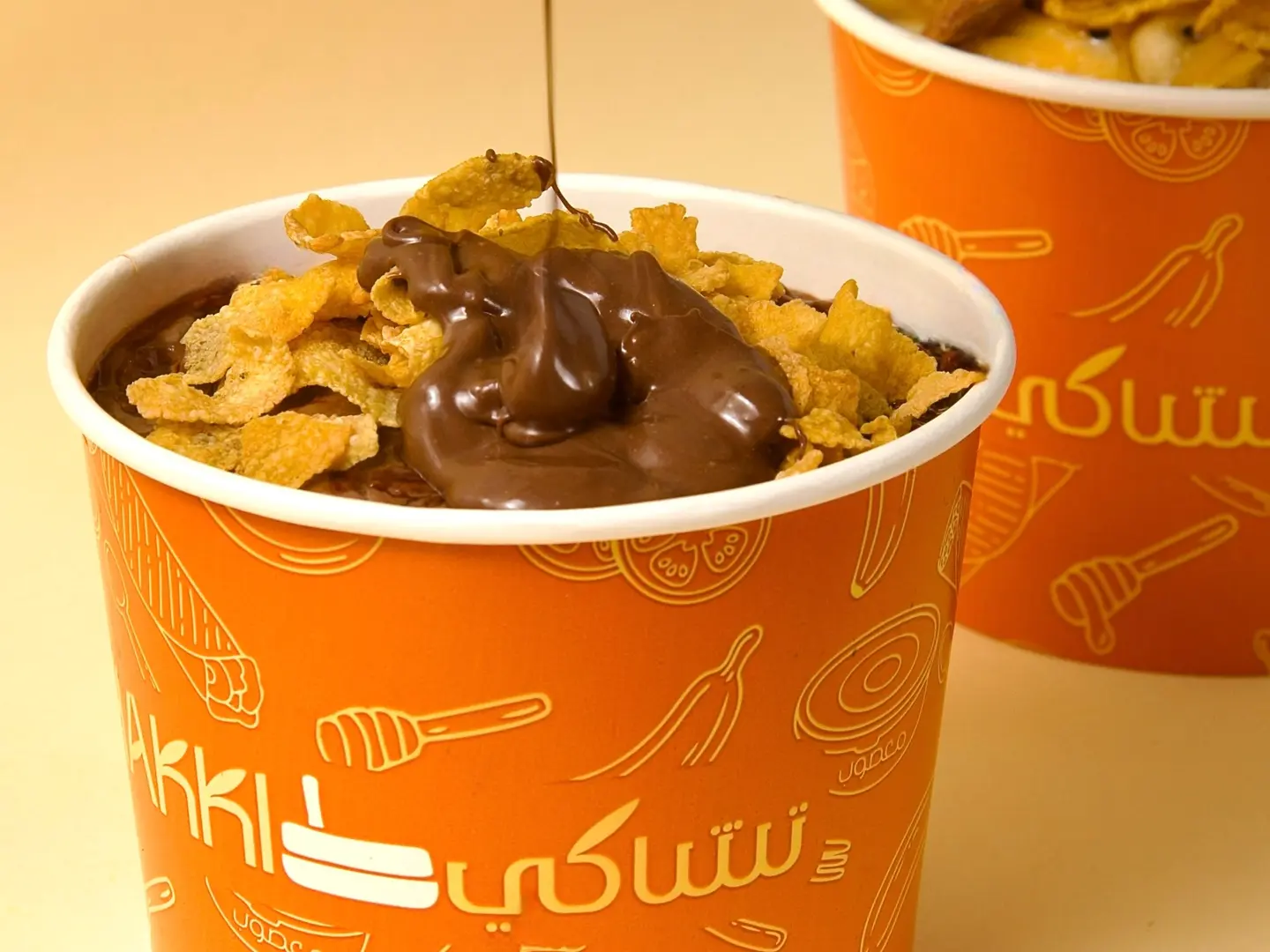 Masoub With Belgian Chocolate
