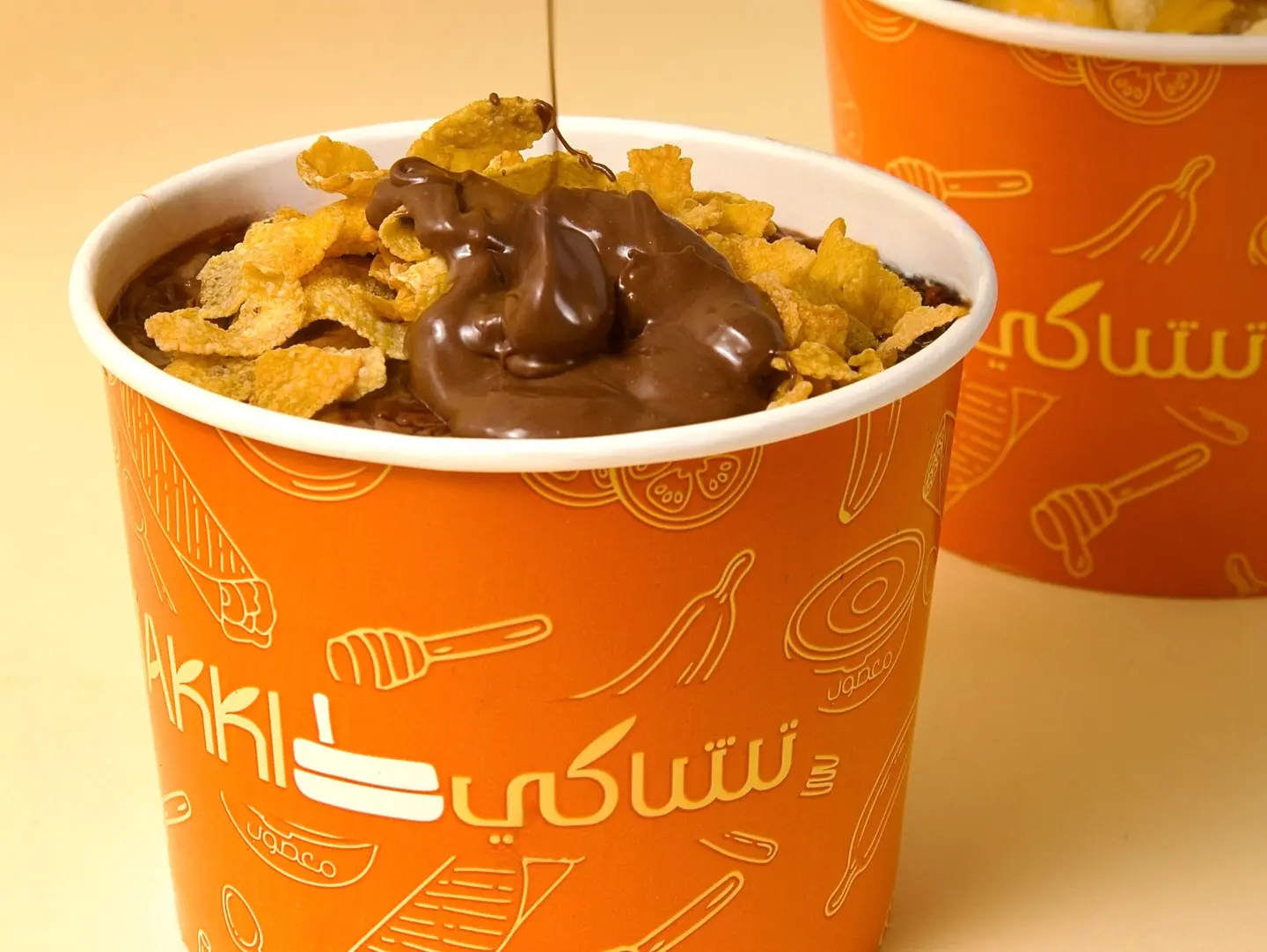 Masoub With Belgian Chocolate
