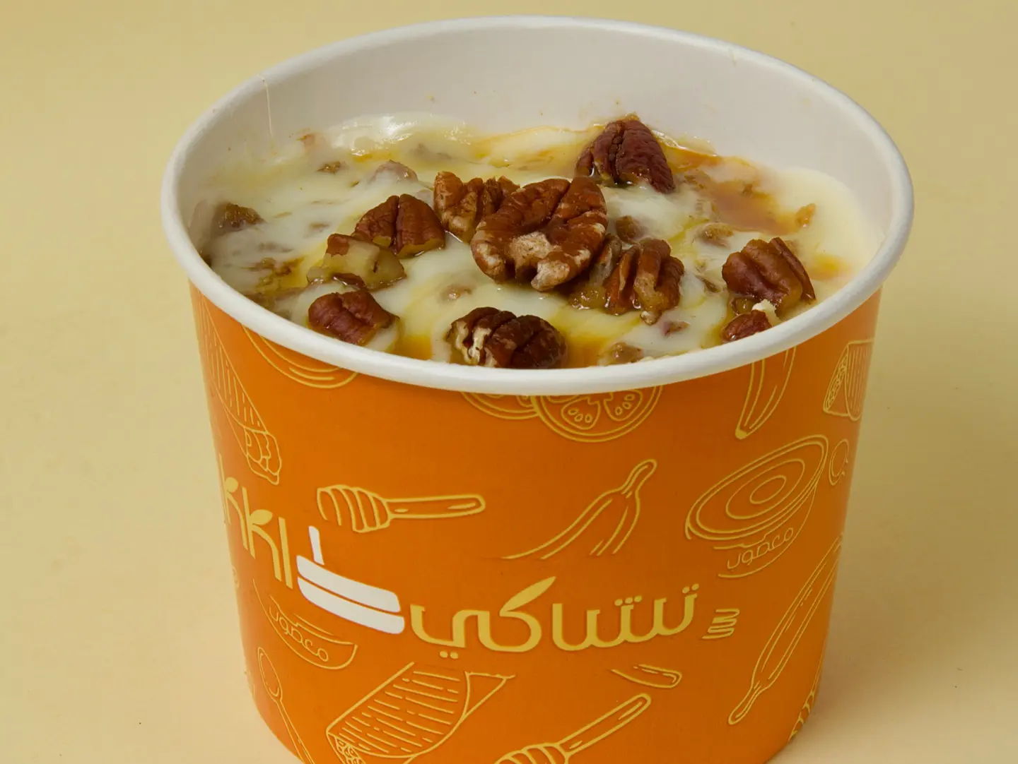 Areekah Cinnabon