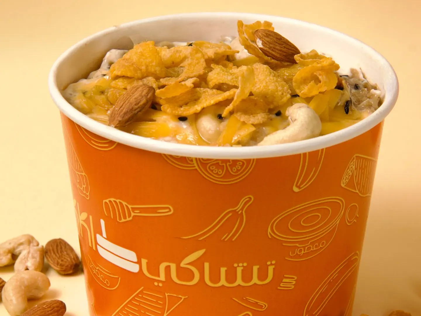 Areekah With Cream And Honey