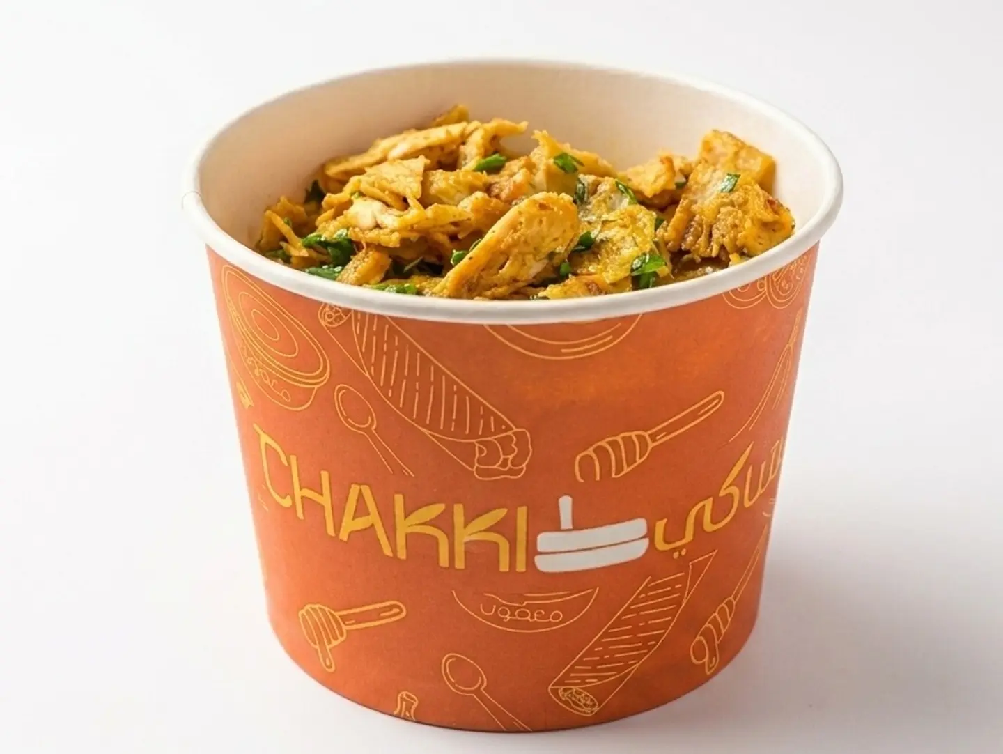 Chicken Tikka Mutabbaq
