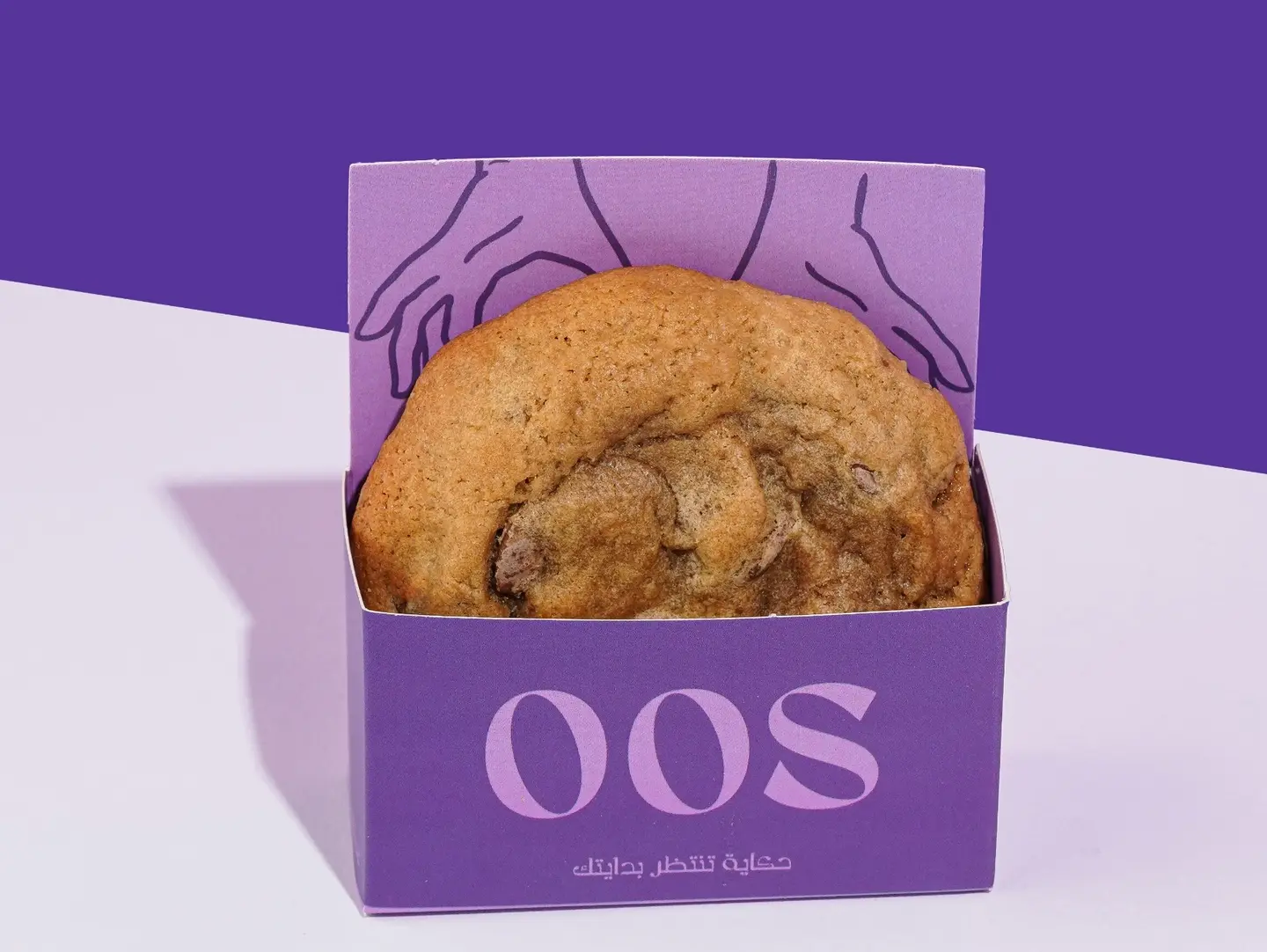 كوكيز الشوكولاتة