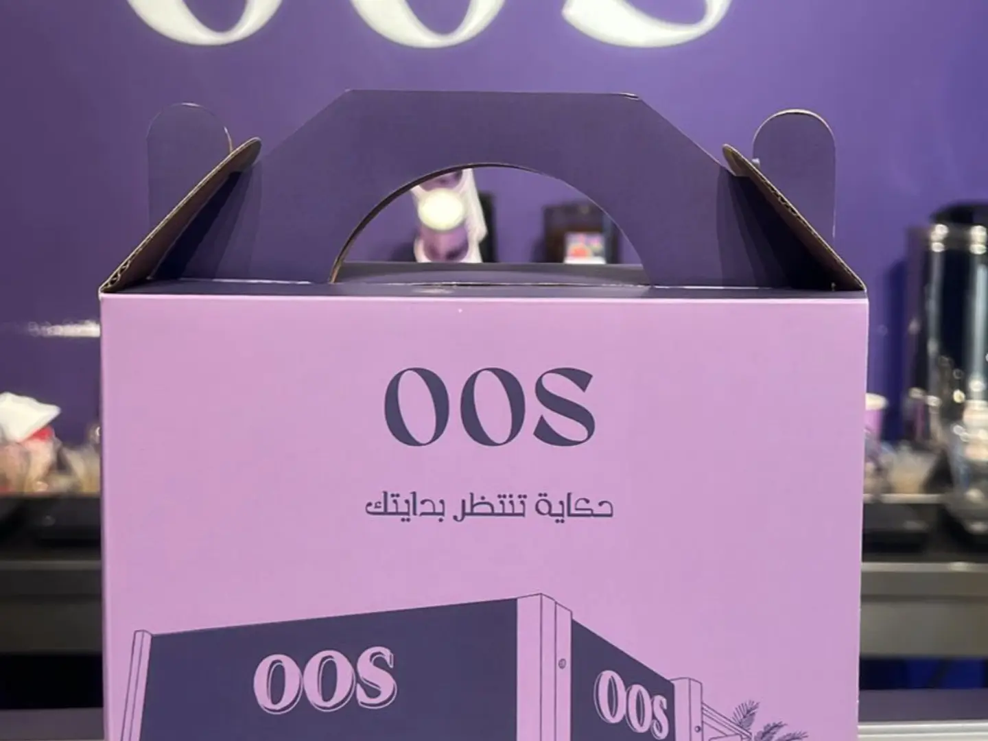 بوكس قهوة اليوم