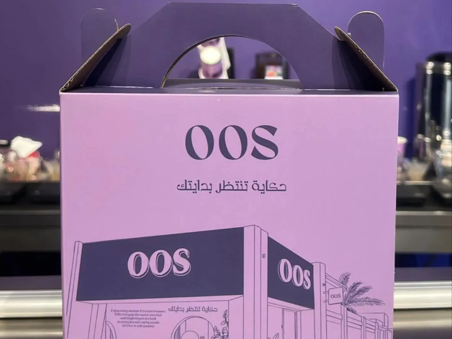 بوكس كركدية - واحد لتر