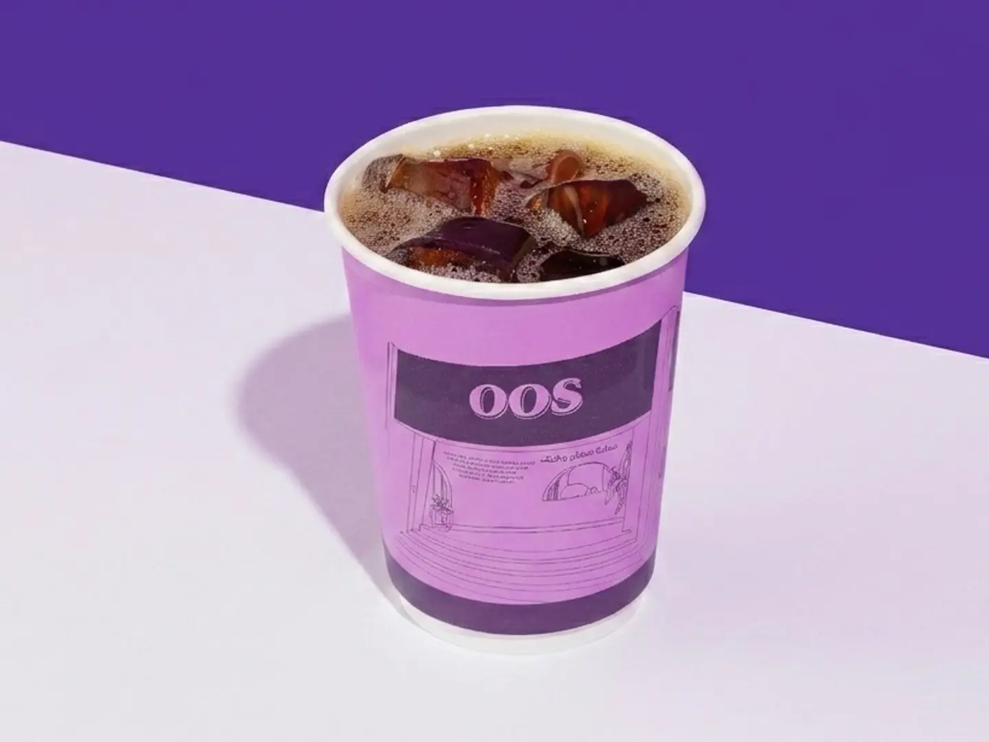 قهوة في 60 كلاسيك