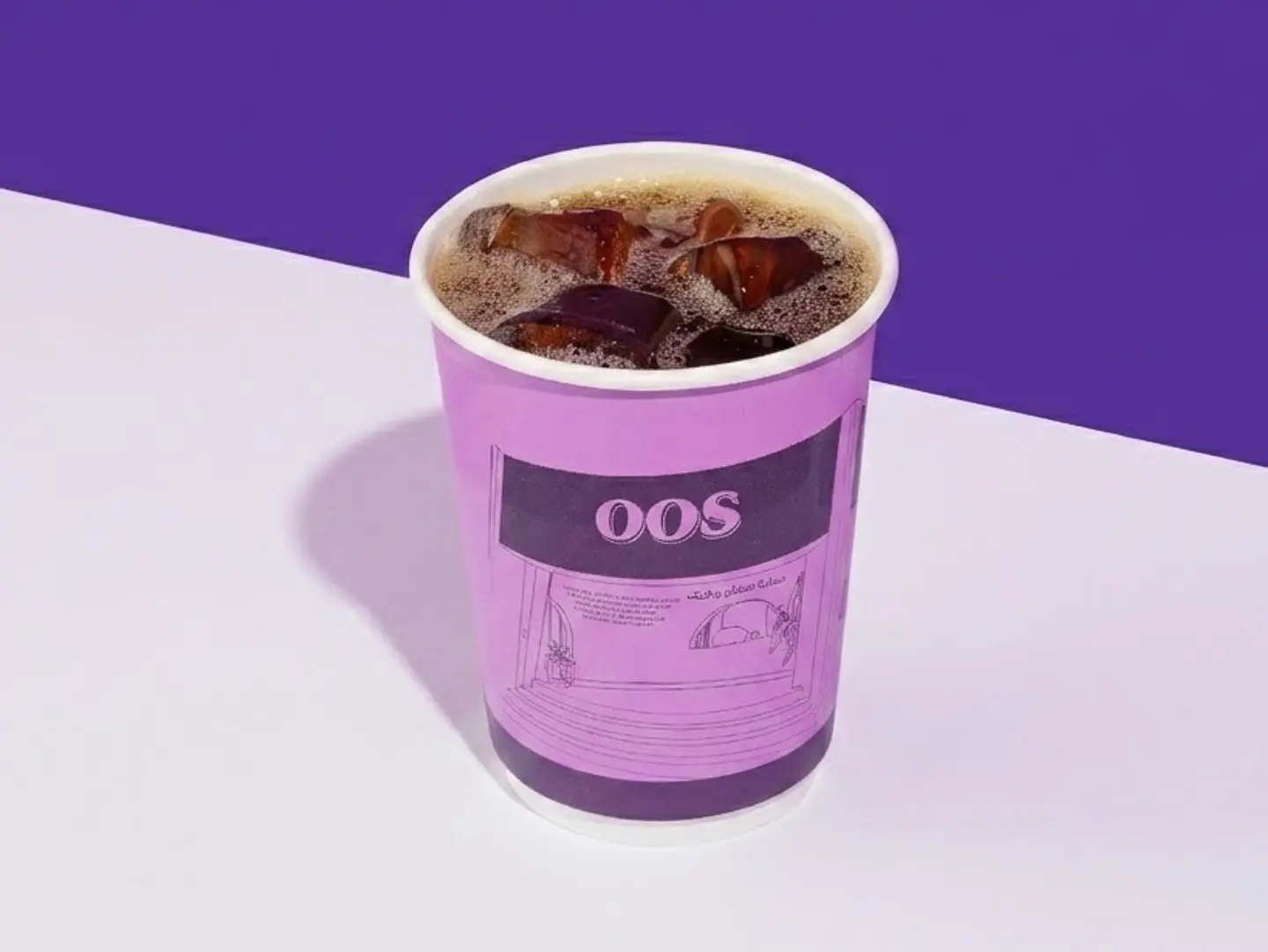 قهوة اليوم