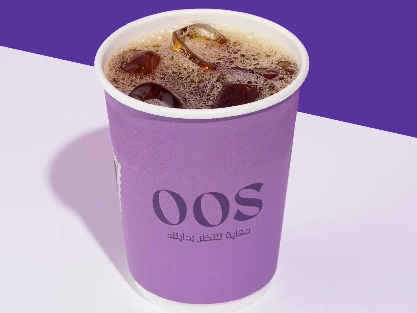 Grape Distilled Coffee