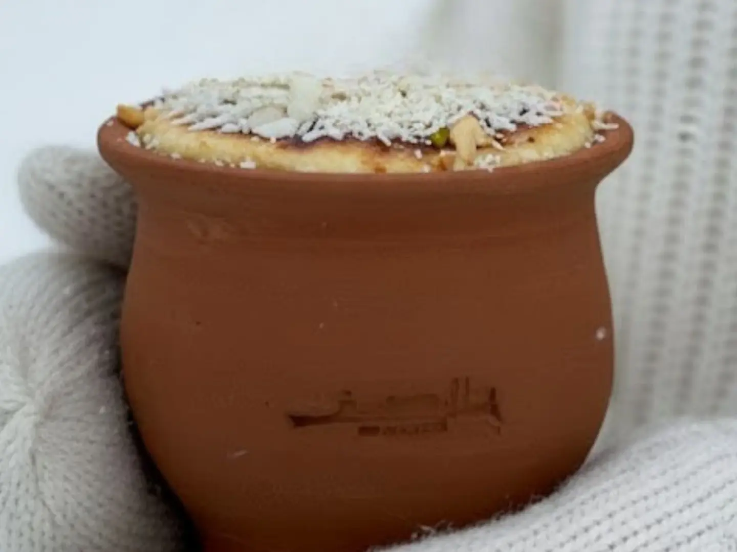 بودينج التمر