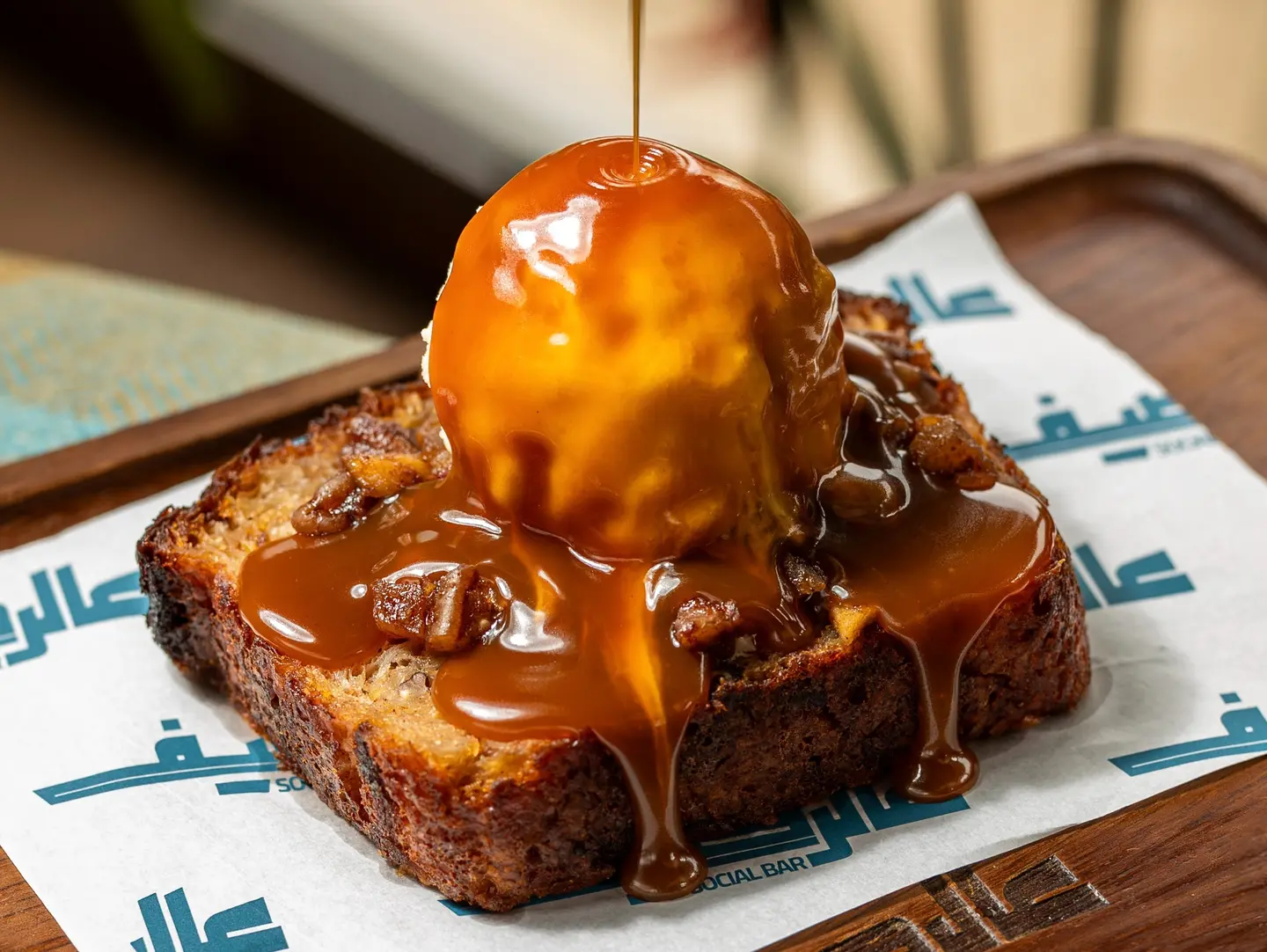 فطيره التفاح