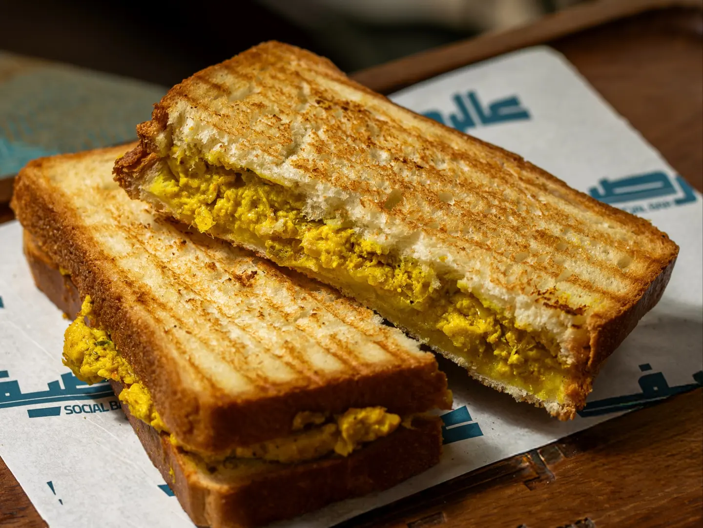 ساندوتش الدجاج الاندلسي