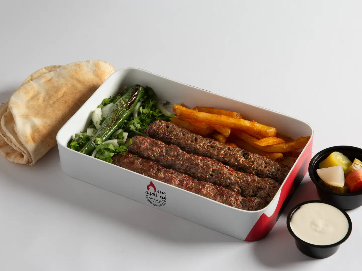 مشويات كباب لحم