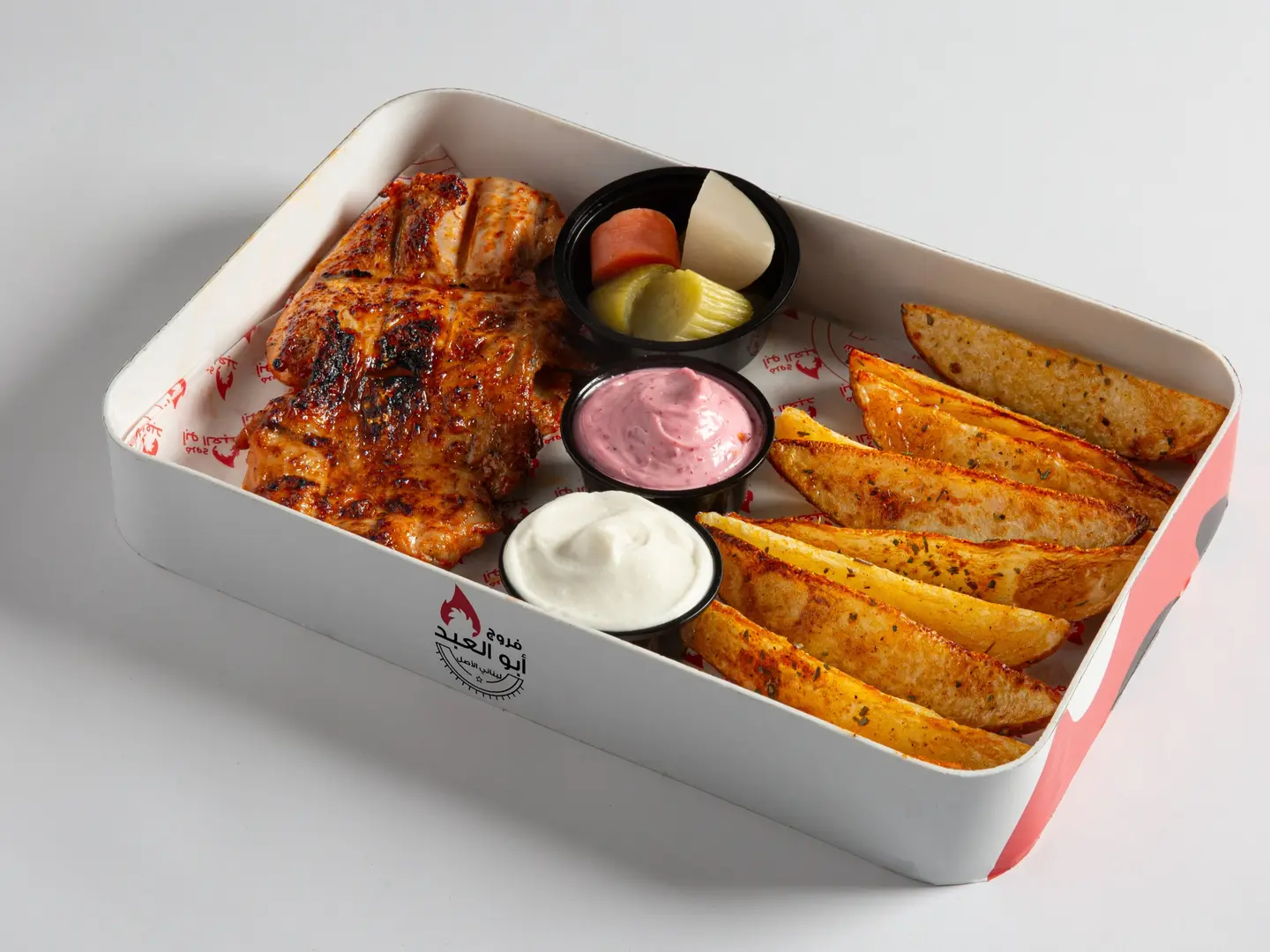 نصف فروج مخلي