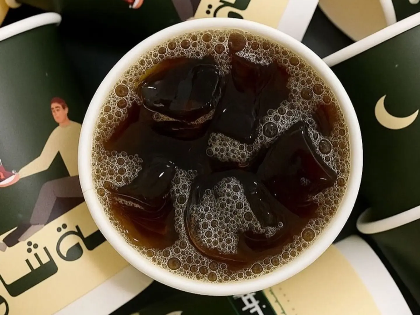 Today's Cold Coffee
